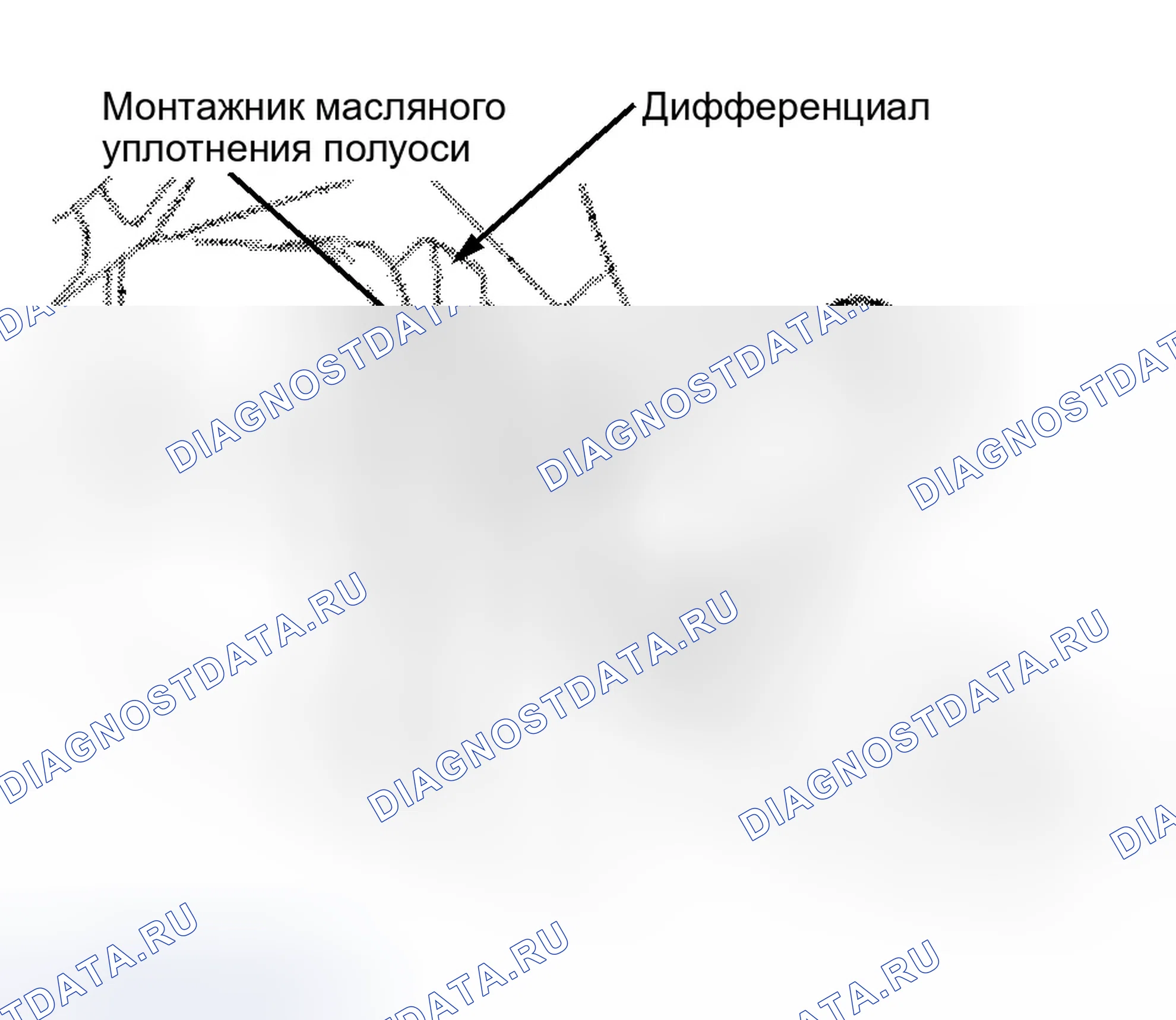 Рис. 23. Jaguar XJR III
