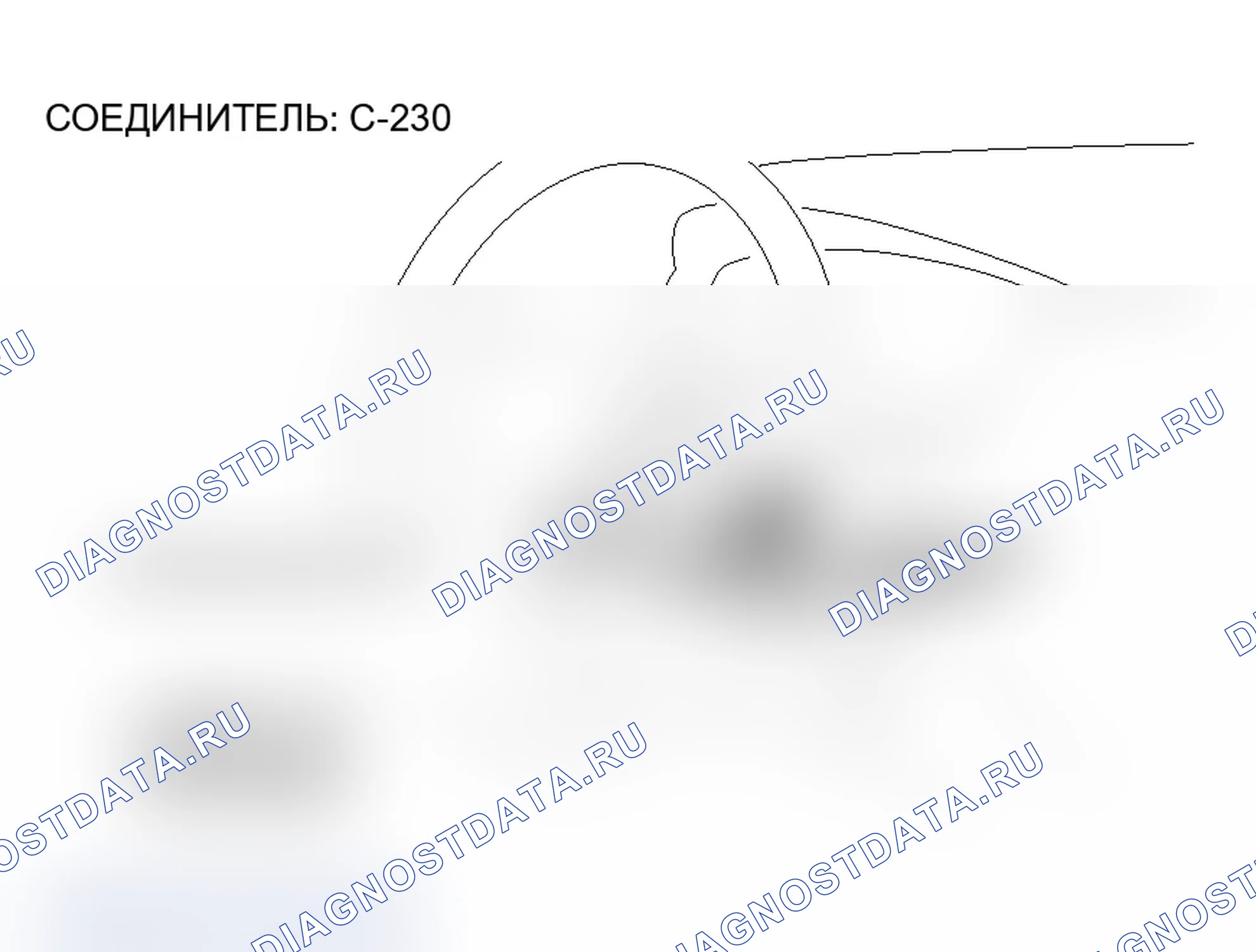 Рис. 155. Mitsubishi Lancer Evolution IX