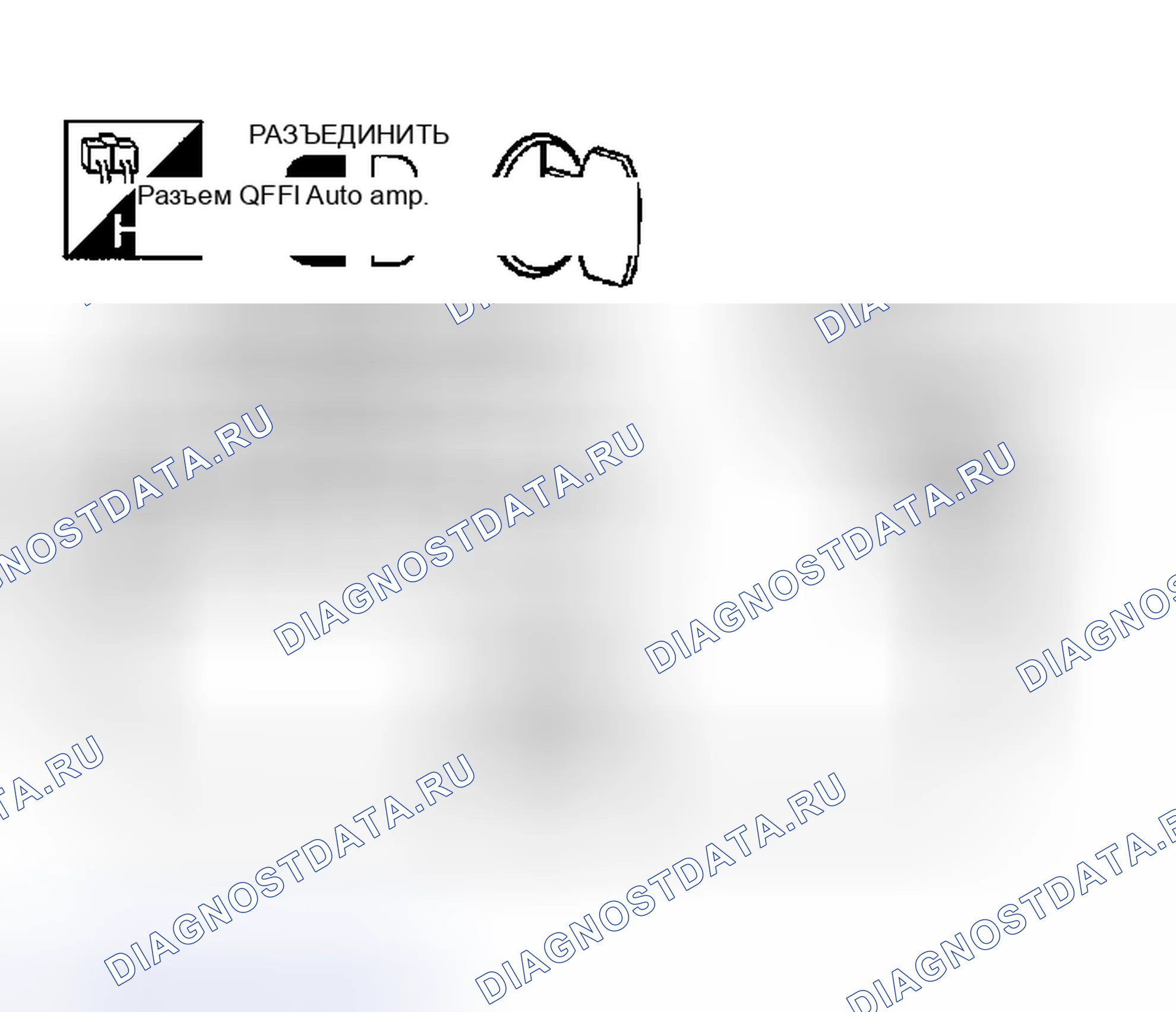 Рис. 134. Nissan Altima L31