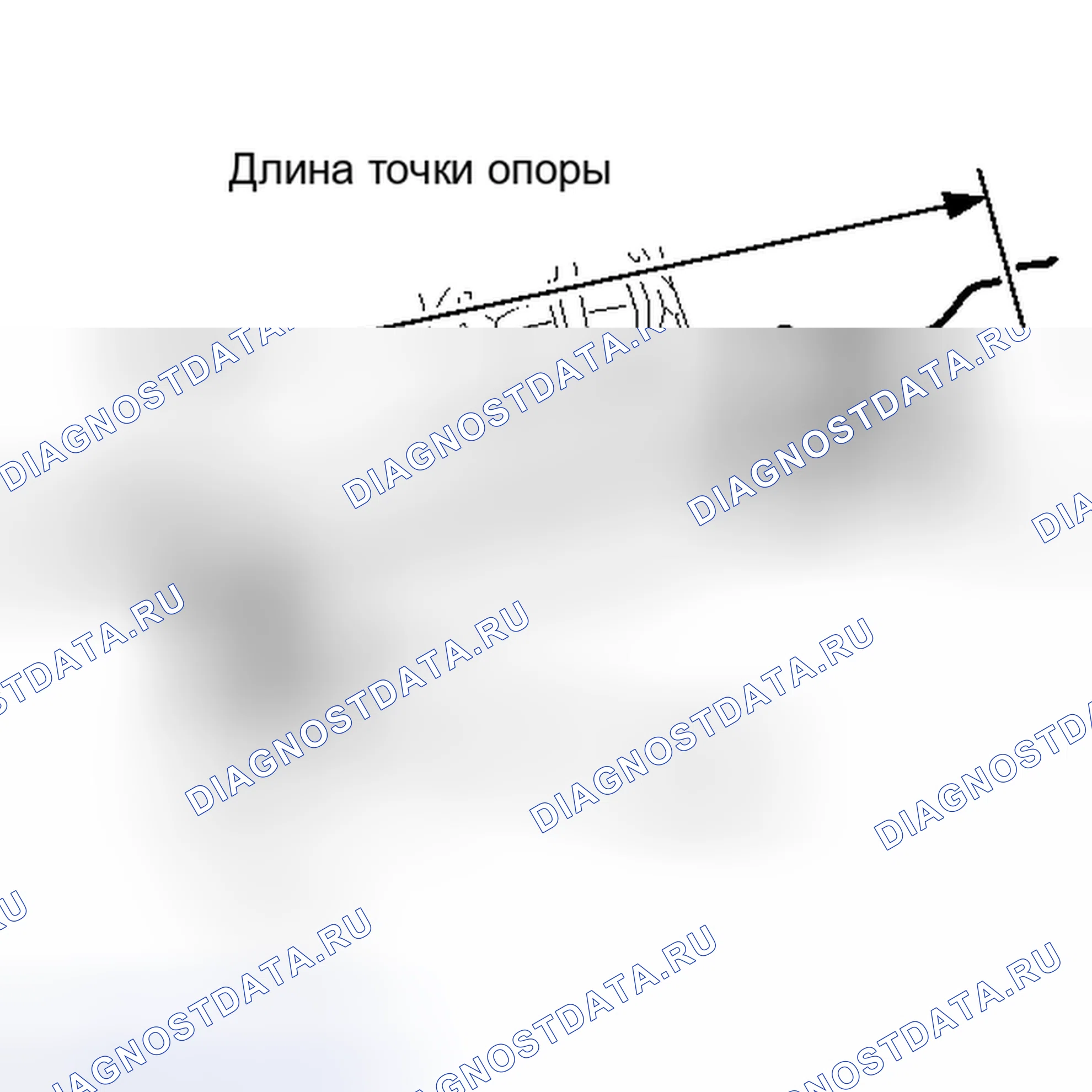 Рис. 80: УСТАНОВКА. Toyota Tundra II