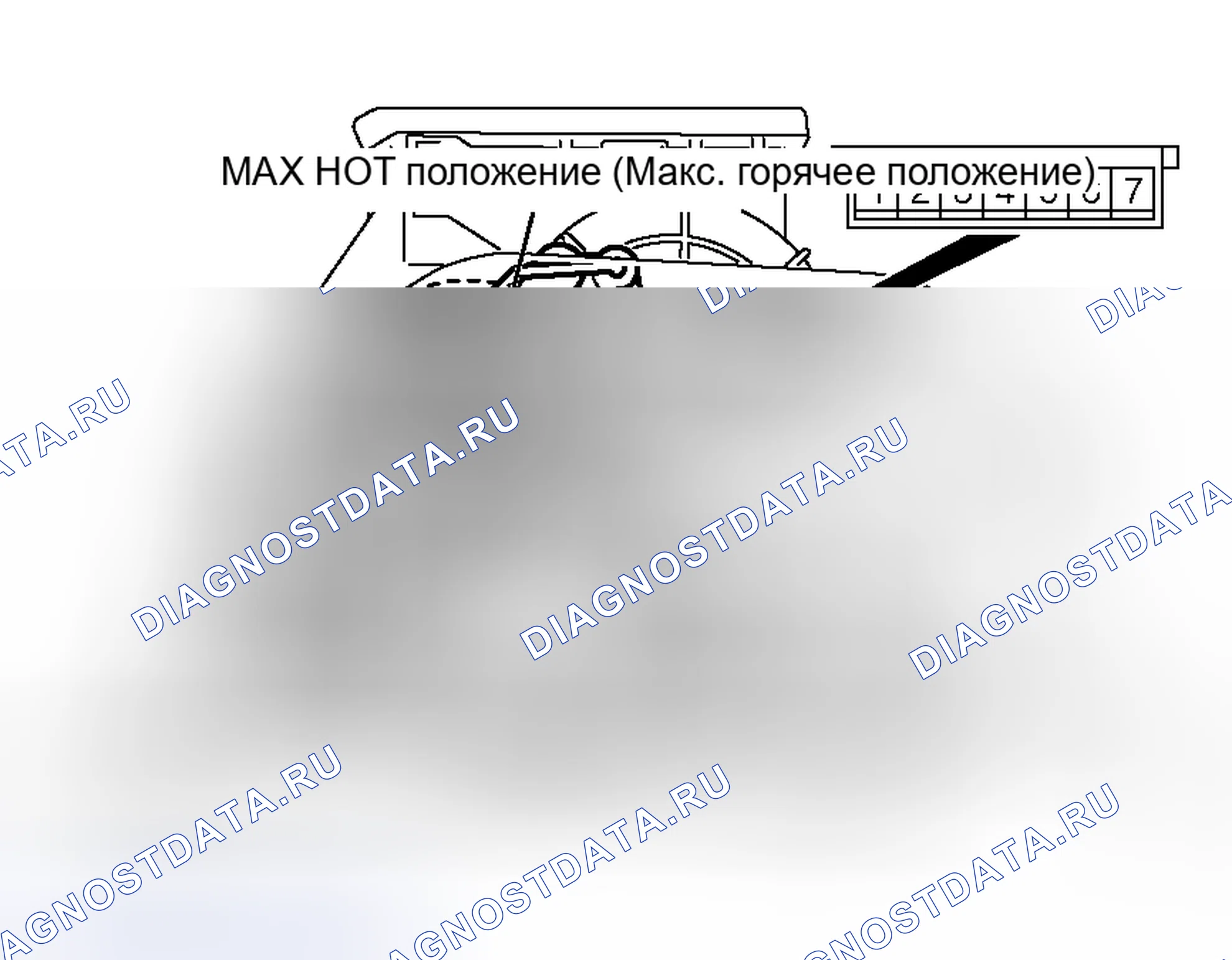 Рис. 33. Honda Fit Aria I