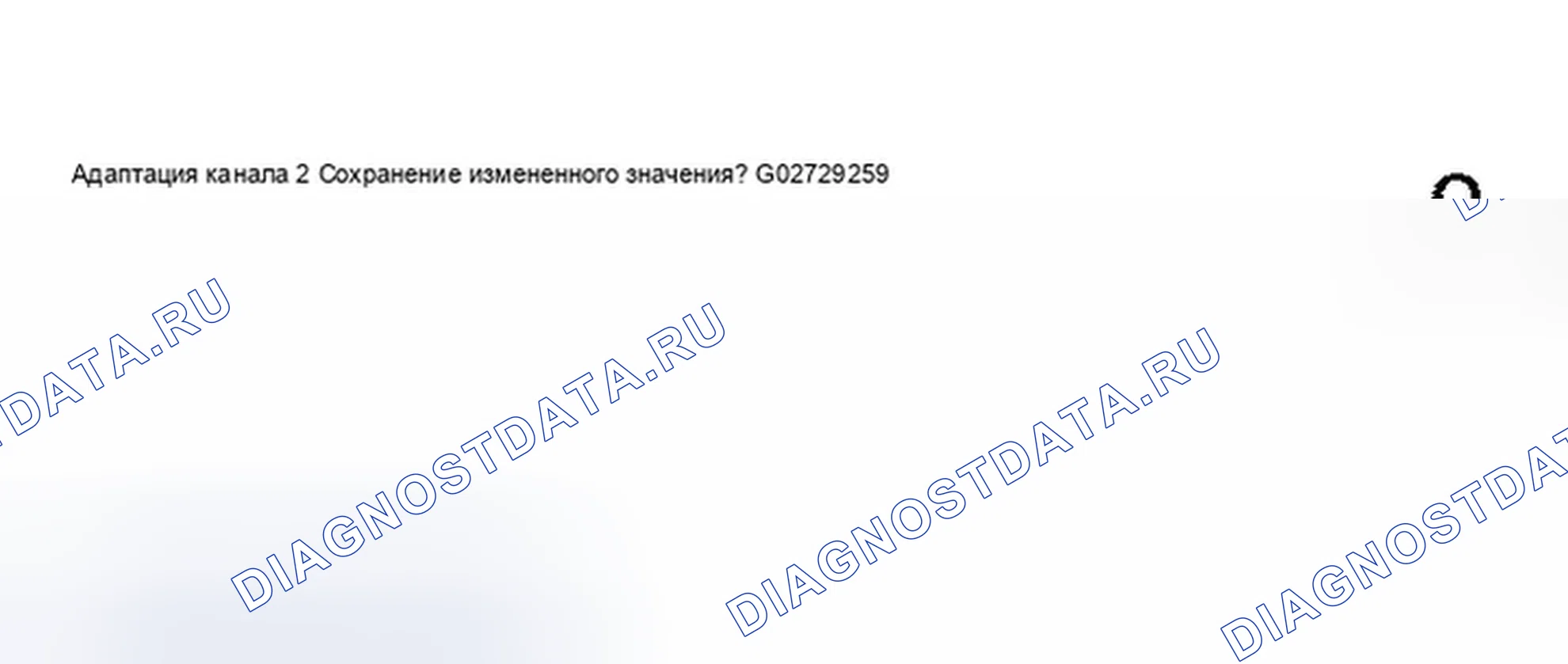 Рис. 144. Audi S8 D2 рестайлинг 2