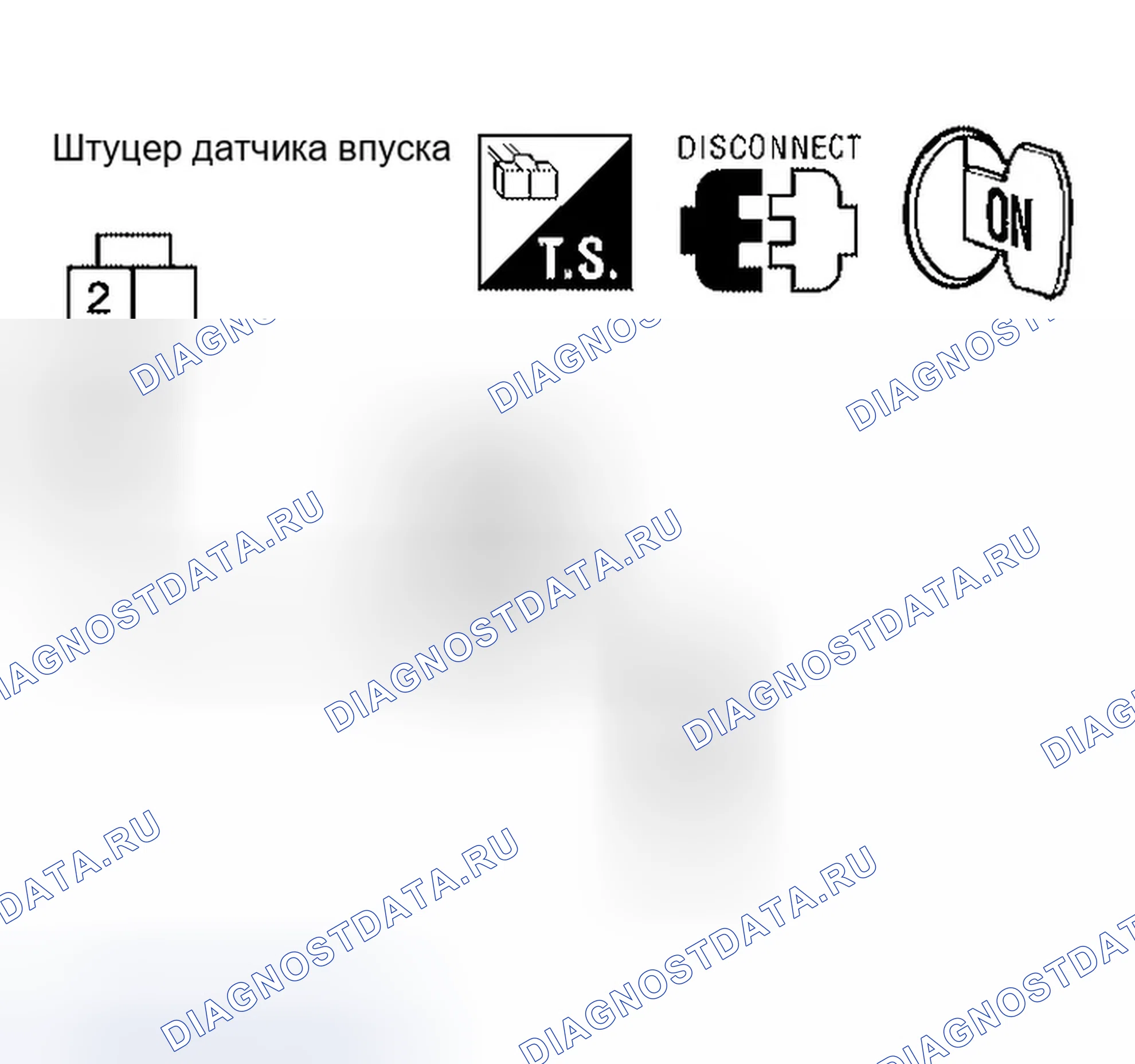 Рис. 129. Infiniti QX56 I