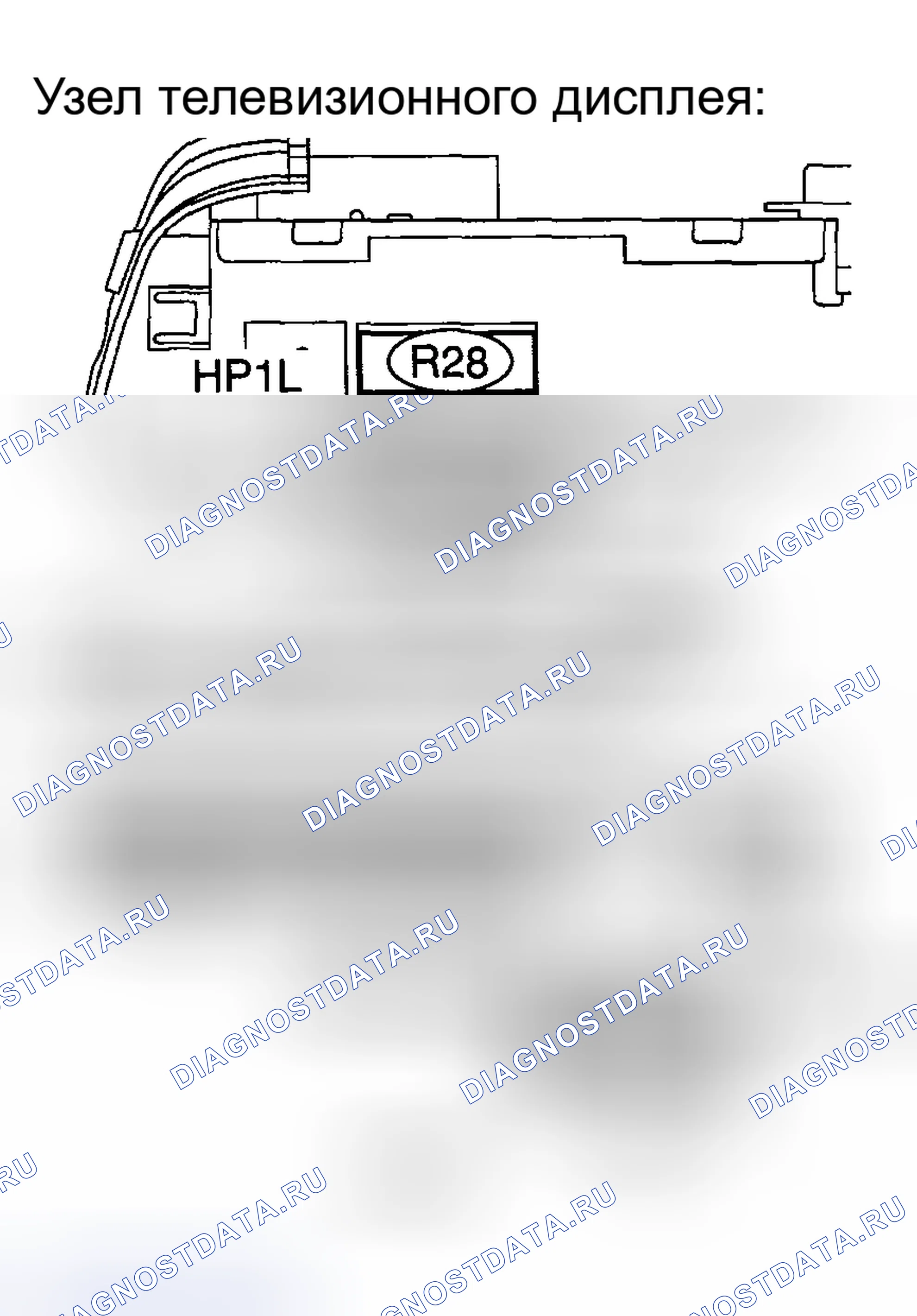 Рис. 140: ПРОЦЕДУРА КОНТРОЛЯ. Toyota Highlander I рестайлинг