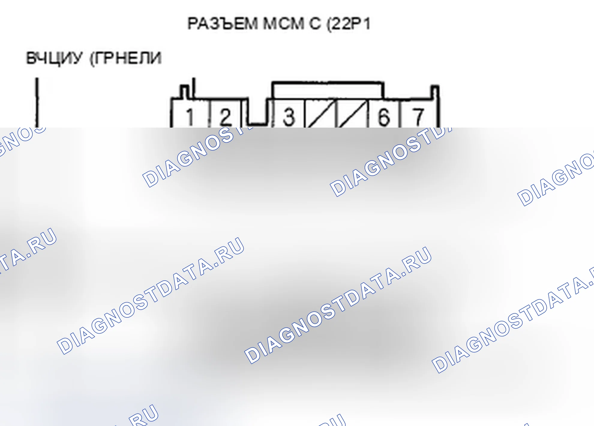 Рис. 33. Honda Insight ZE2