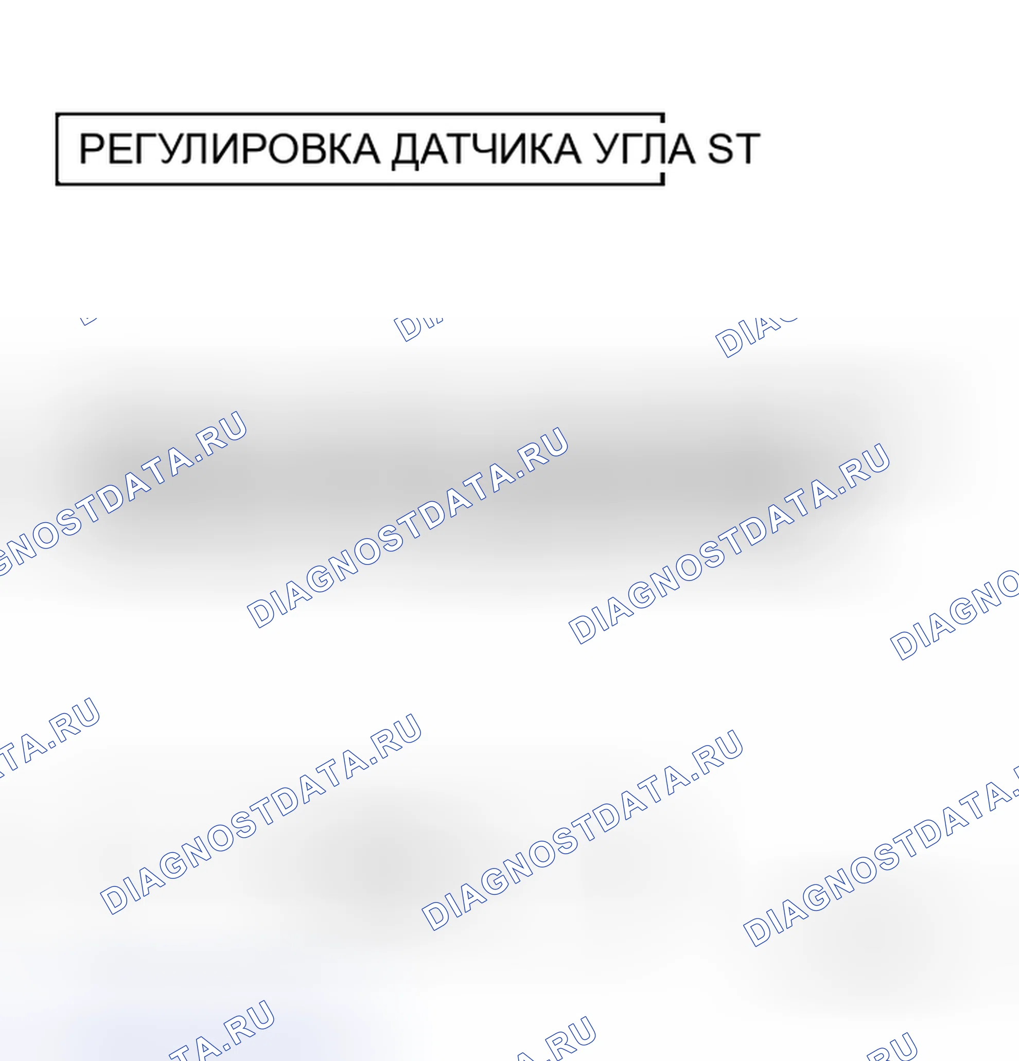 Рис. 5. Honda Rafaga I