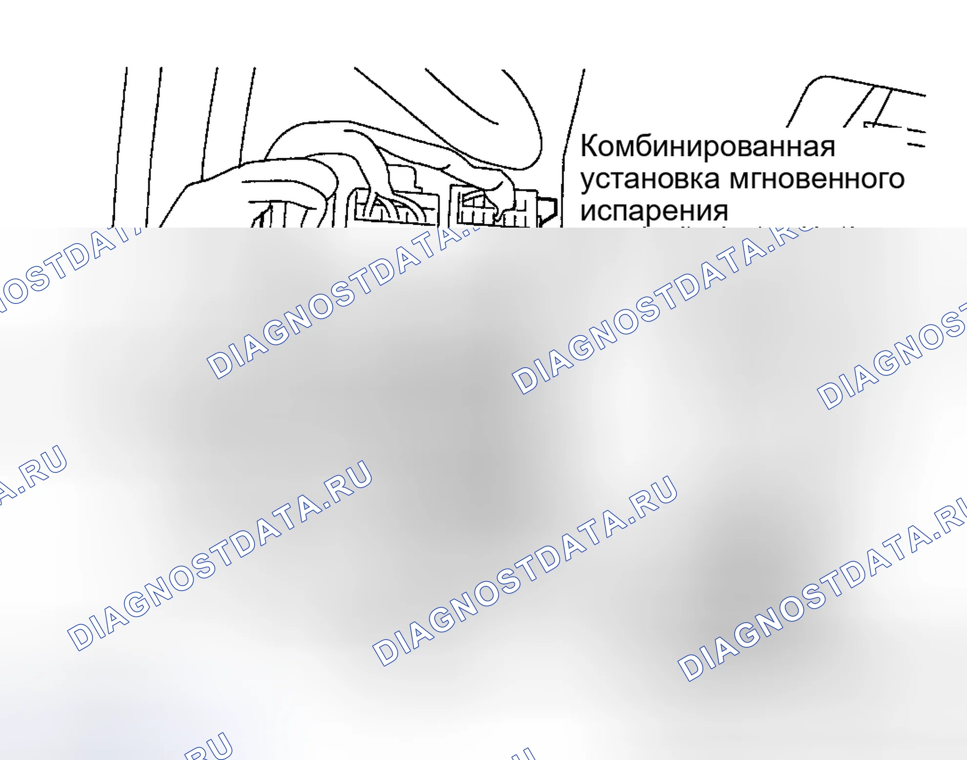 Рис. 1: ОПИСАНИЕ И РАБОТА. Infiniti I35 II