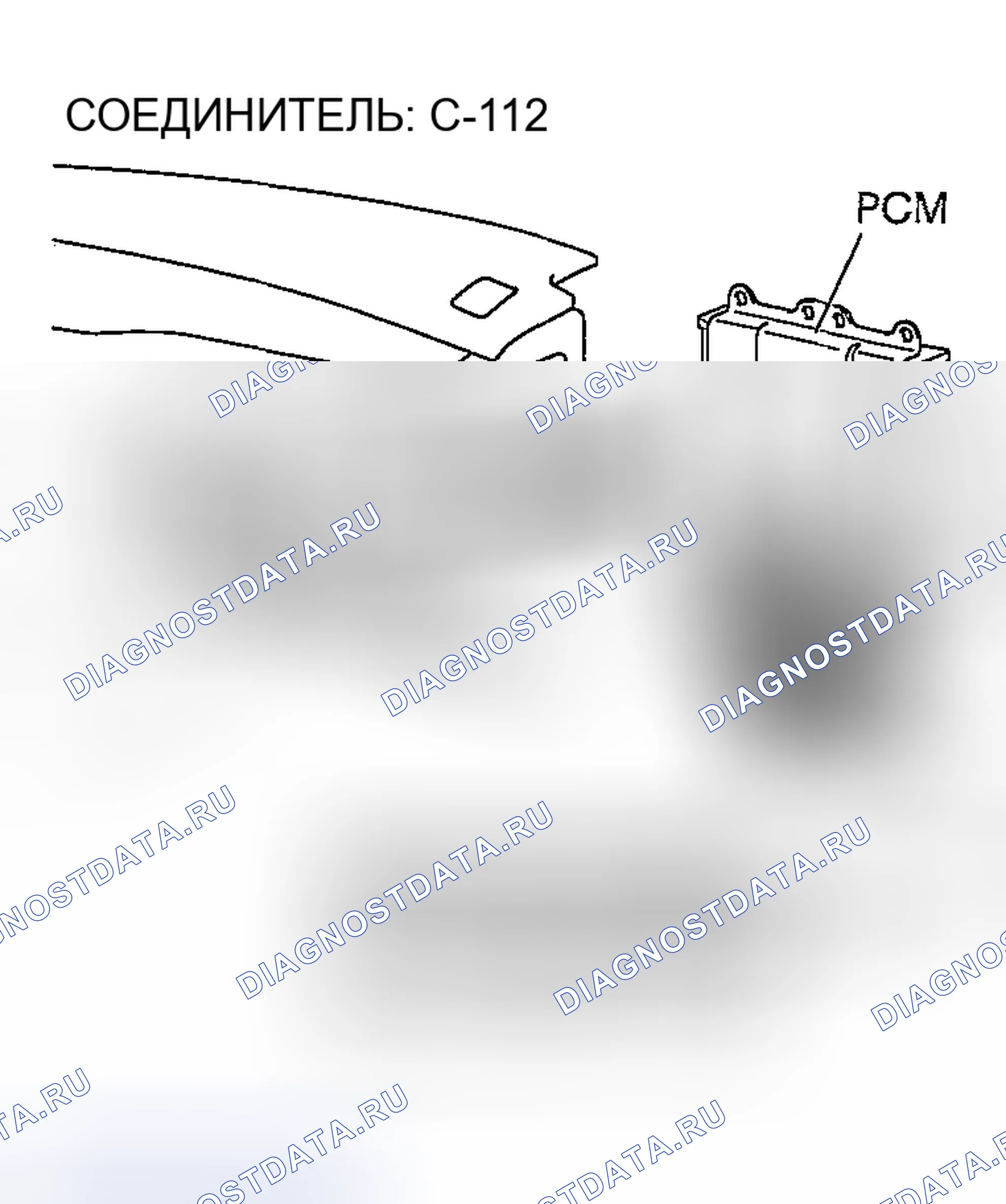Рис. 235. Mazda MX-5 NA