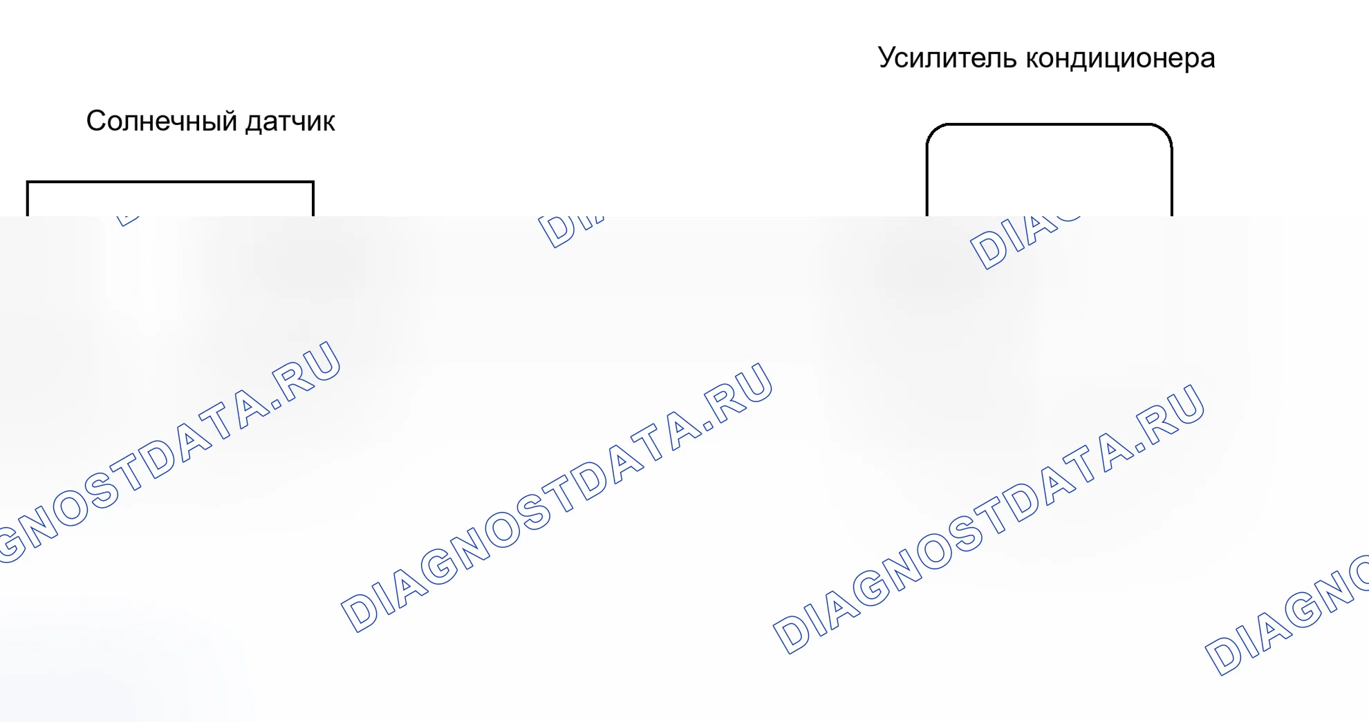 Рис. 32: электросхема. Toyota RAV4 III