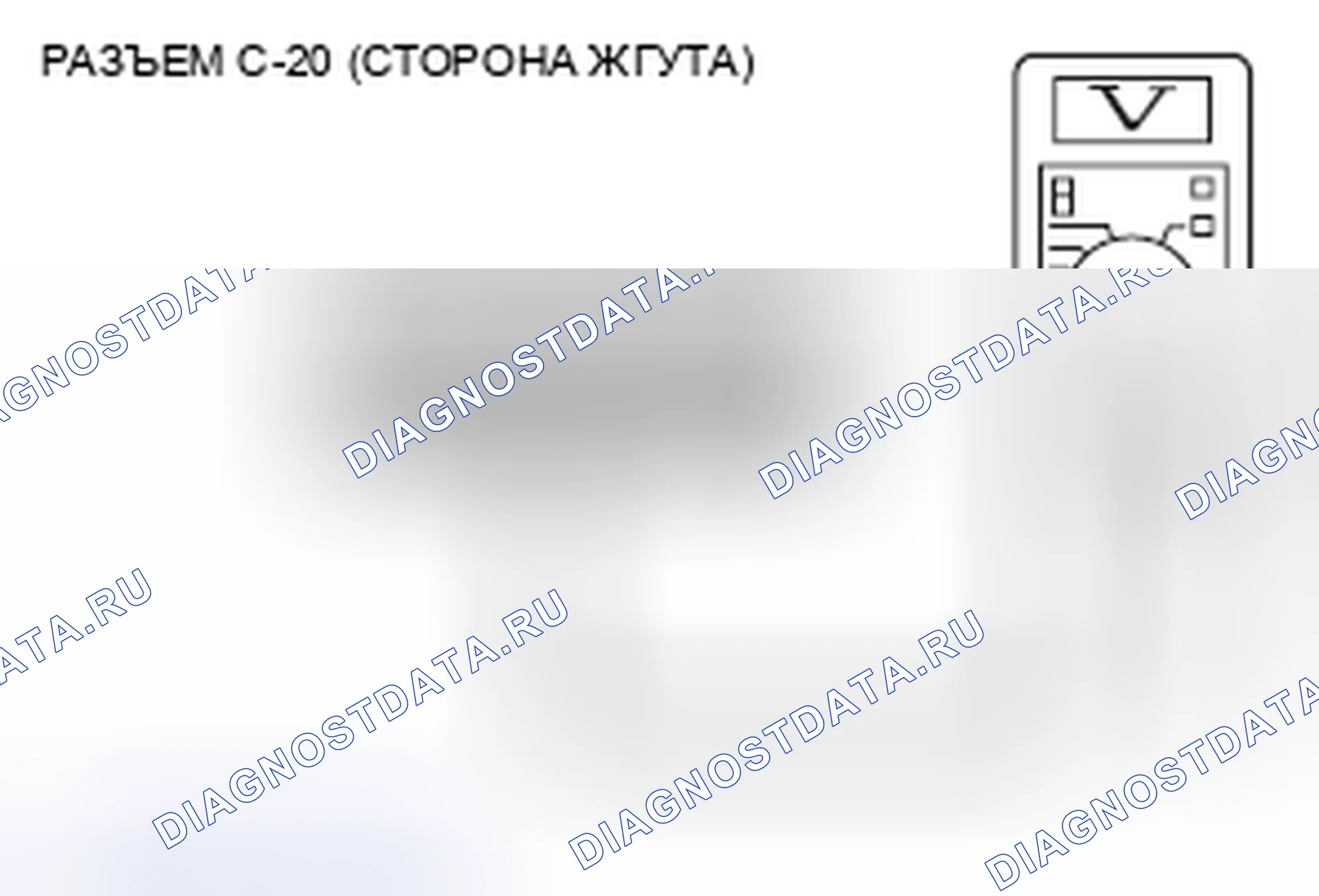 Рис. 37. Mazda MX-5 NB