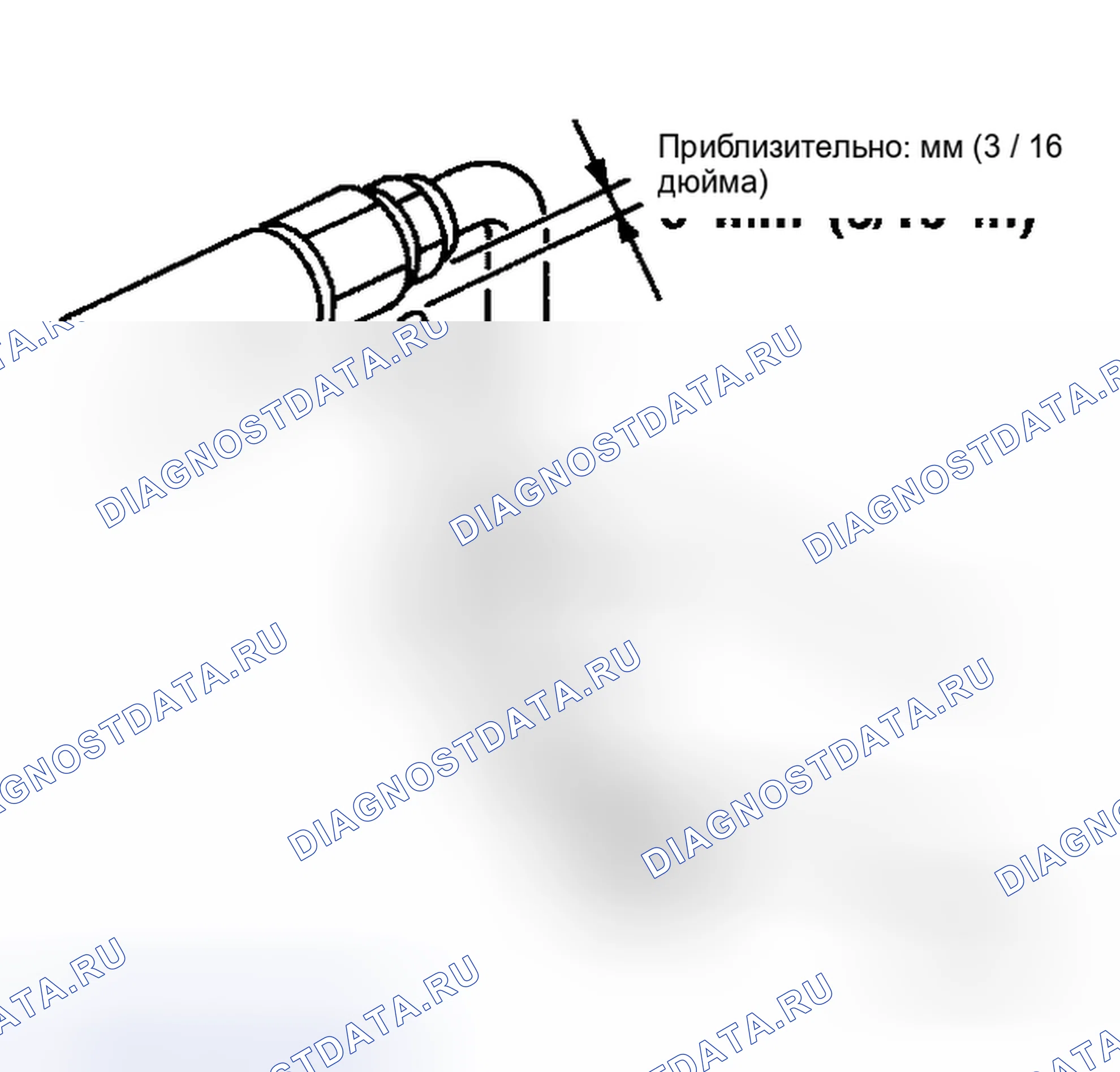 Рис. 241. Honda Logo I