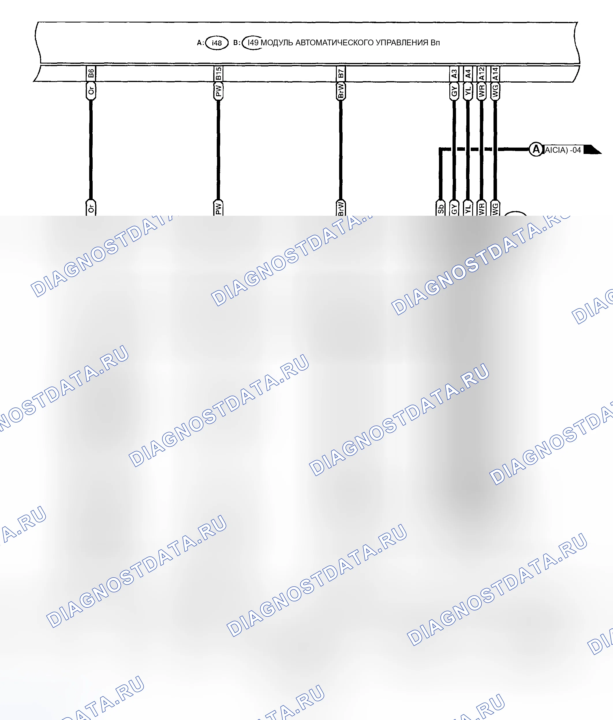 Рис. 51: Схема кондиционера Auto A / C (3 из 4). Subaru Outback BH