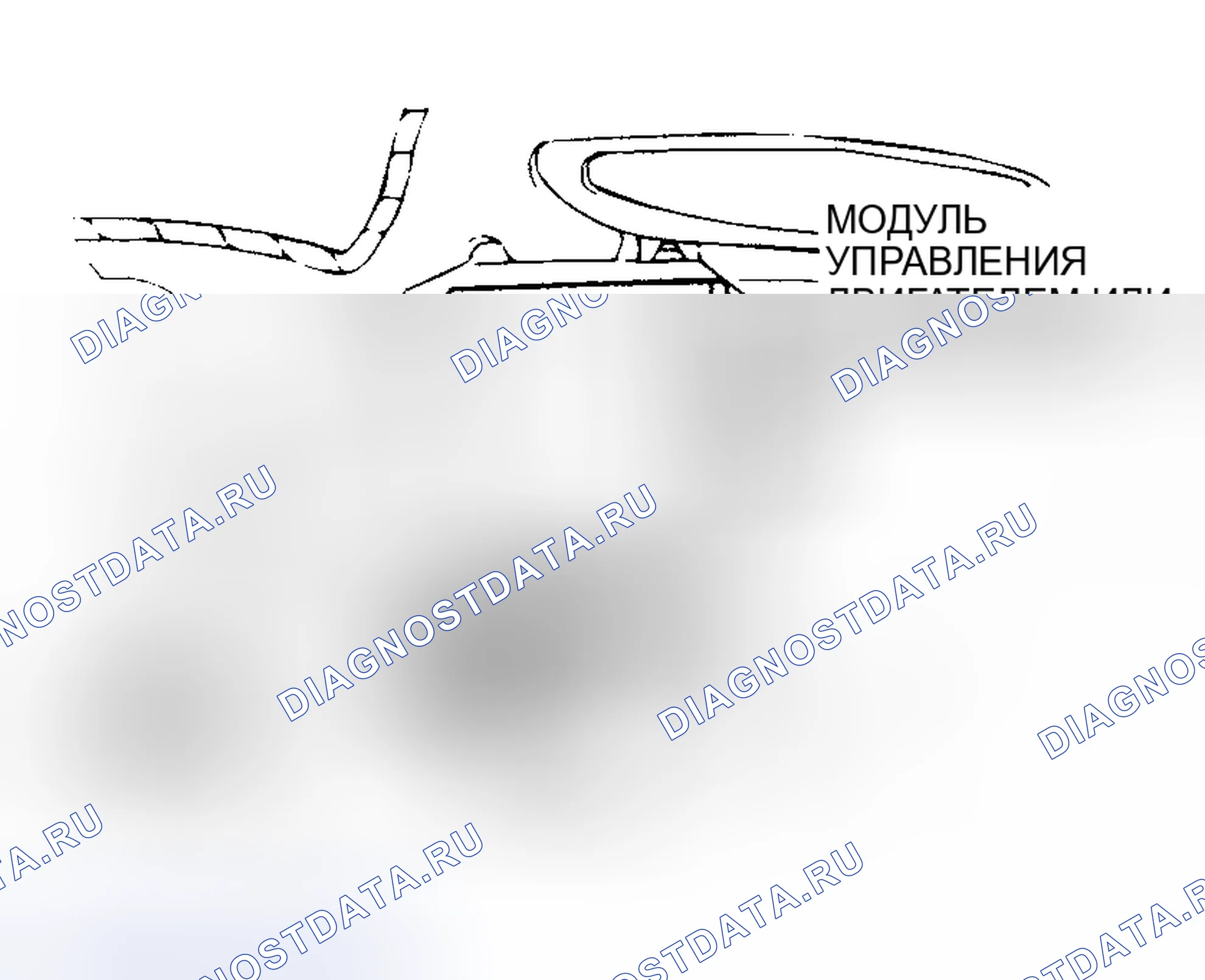 Рис. 5. Mitsubishi Lancer IX рестайлинг