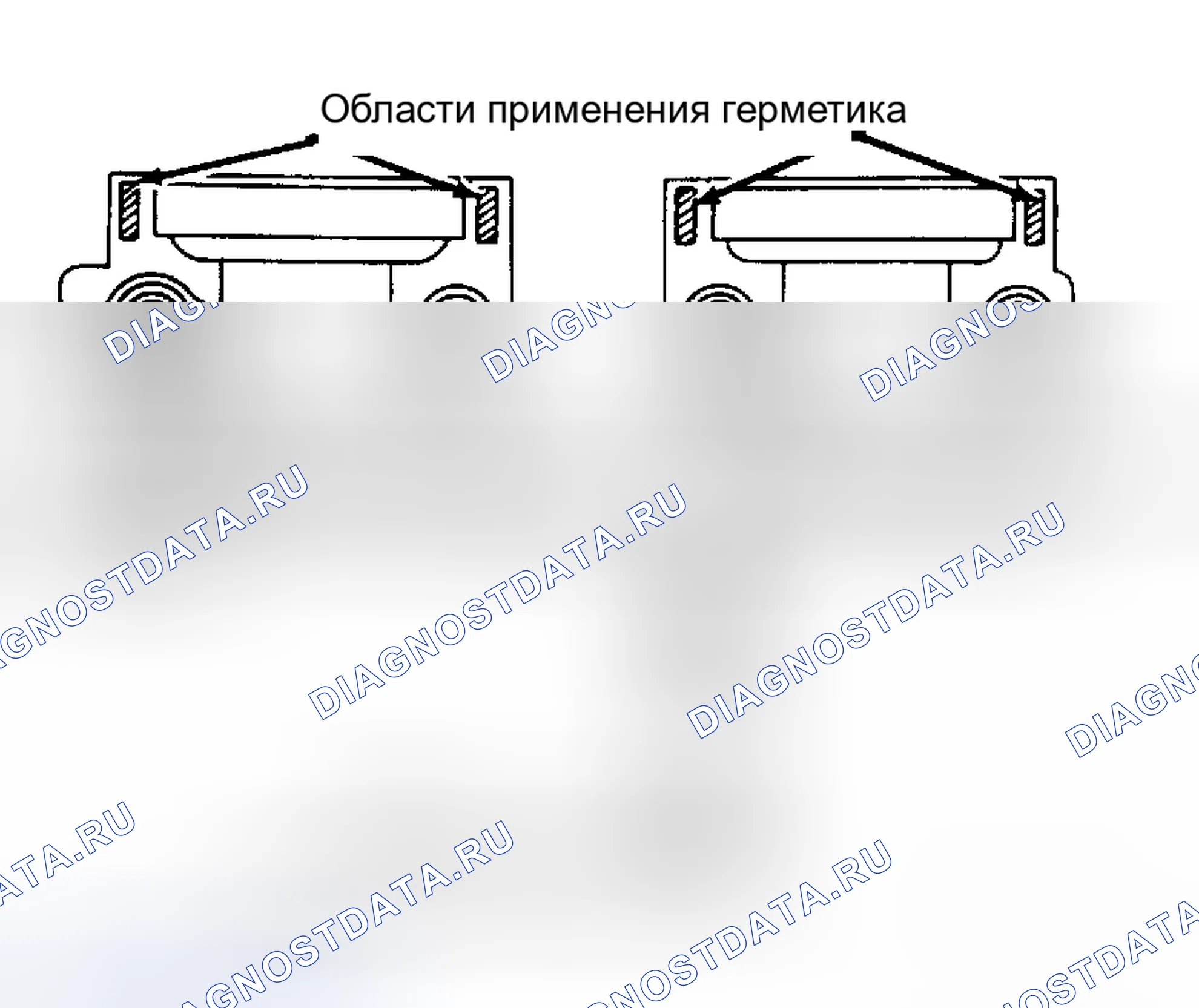 Рис. 15. Isuzu Impulse II