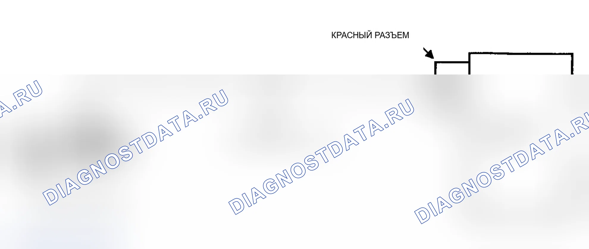 Рис. 501: Тест 20: Принципиальная схема. Dodge Dynasty I