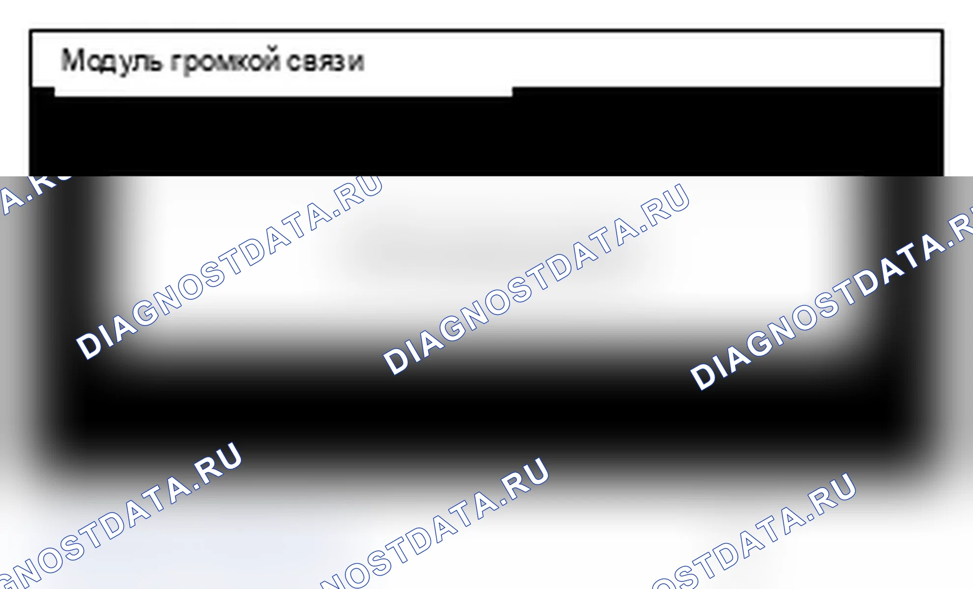 Рис. 816. Mitsubishi Lancer Ralliart X рестайлинг