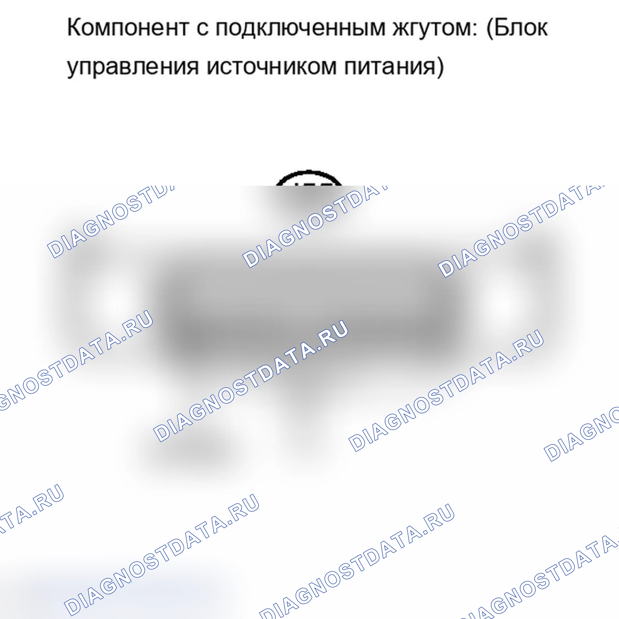 Рис. 40. Lexus IS F I