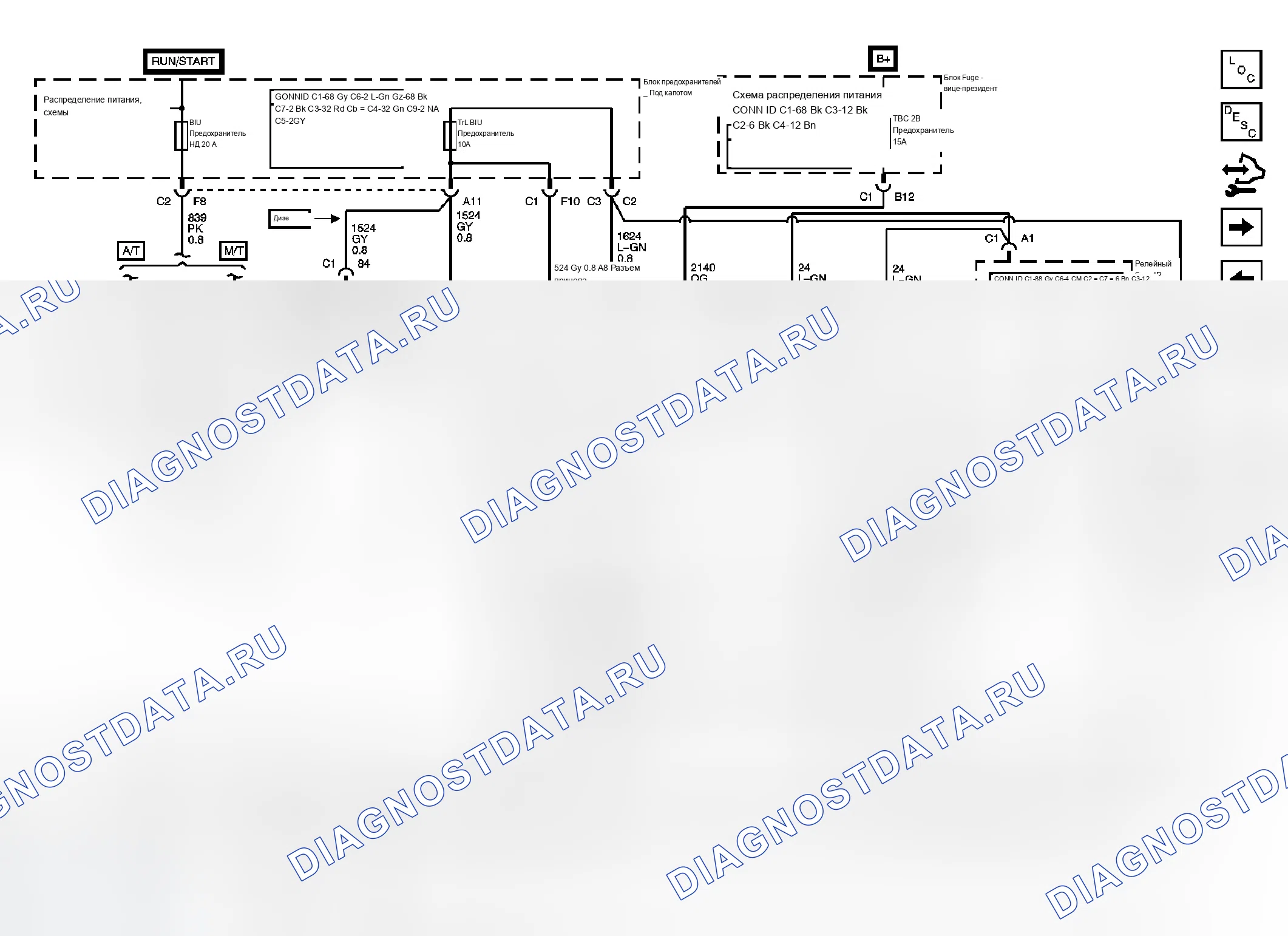Рис. 17. Chevrolet Silverado Classic 2500 HD 