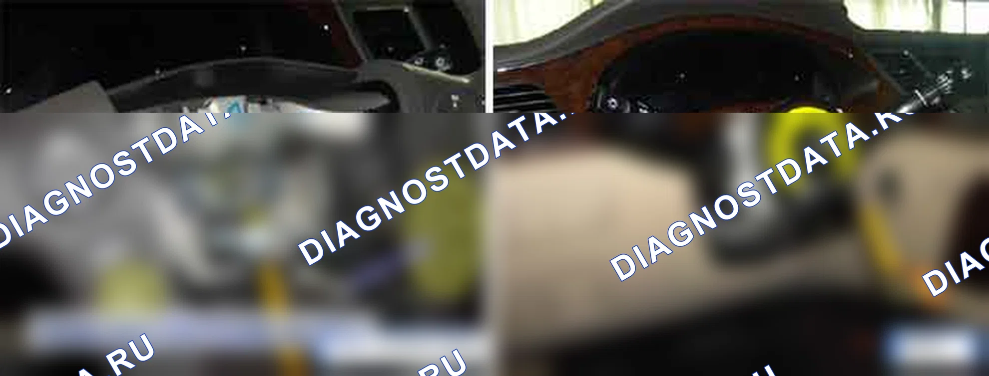 B1552: ошибка переключения аудио 2. Hyundai Genesis BH