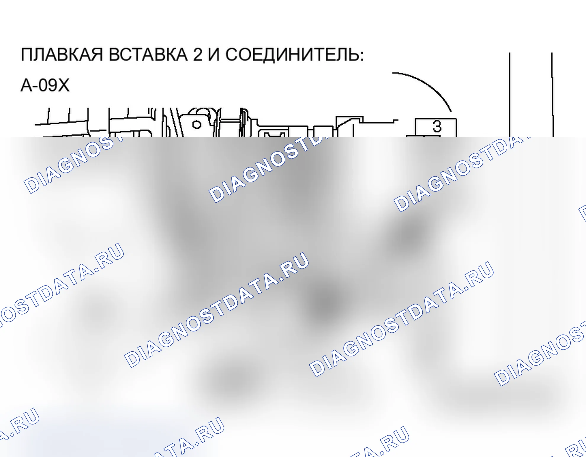 Рис. 13. Mitsubishi Lancer Evolution IX