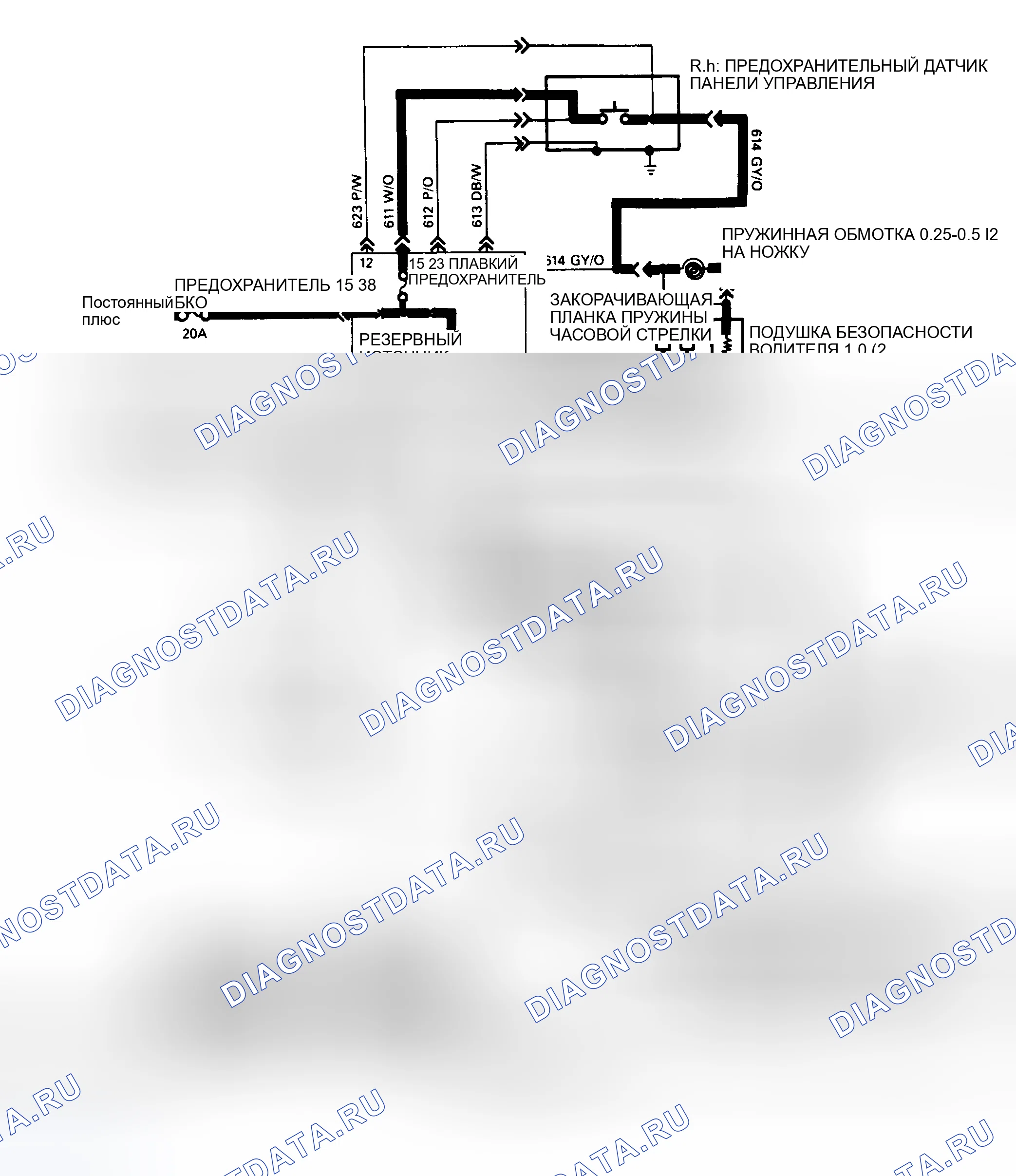 Рис. 1: электросхемы. Ford Cab & Chassis F350 