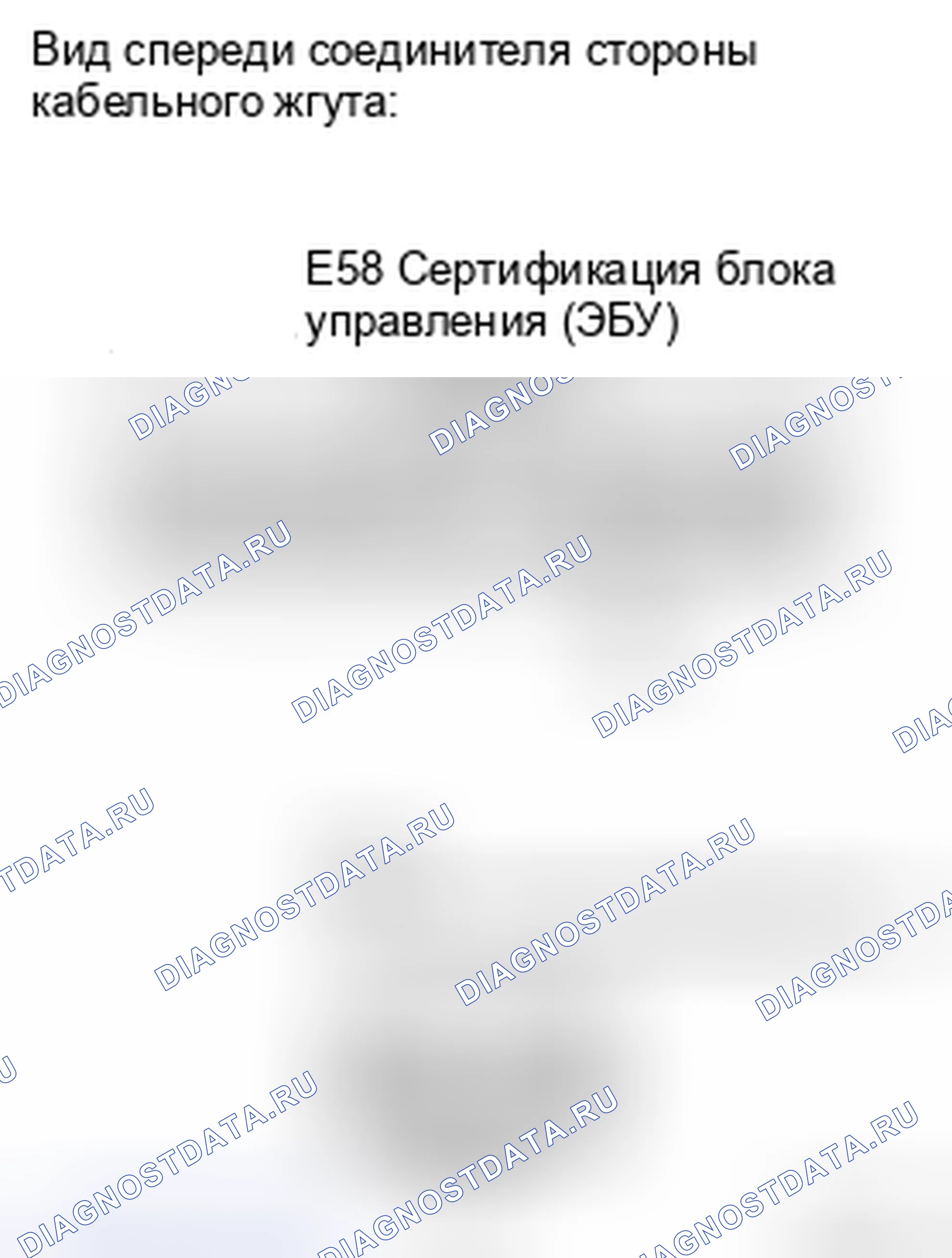 Рис. 340: ПРОЦЕДУРА КОНТРОЛЯ. Toyota Camry XV40