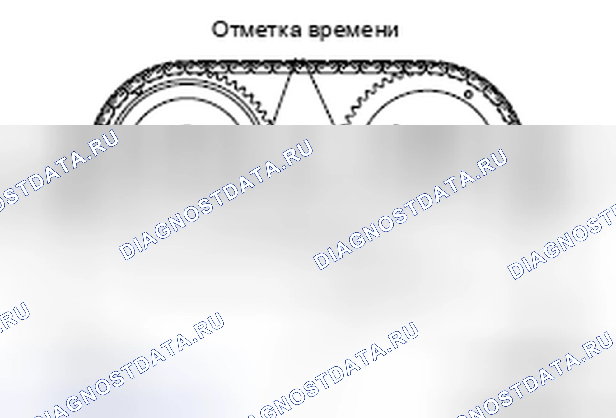 Рис. 66: <ДВИГАТЕЛЬ 2,4 Л>. Honda e:NP1 I