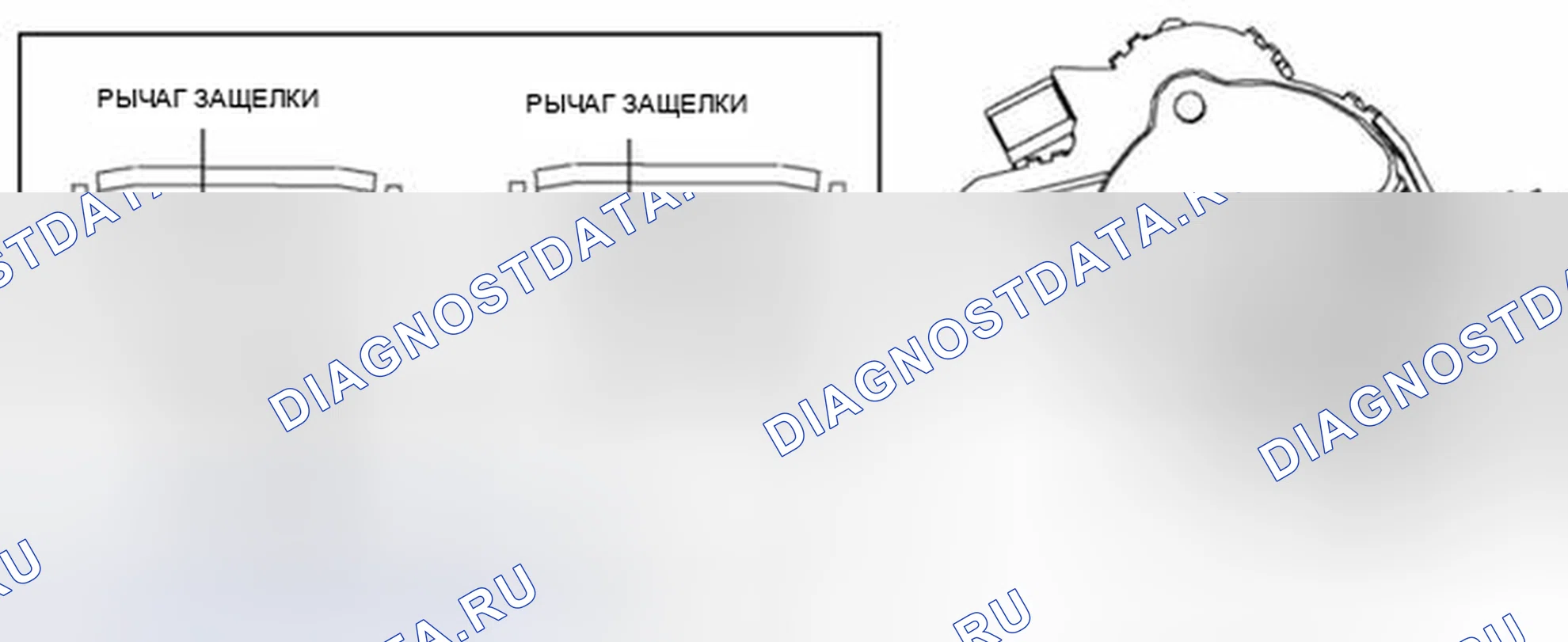 Рис. 41: ПРОВЕРКА ПРИВОДА ЗАМКА дверь багажника. Audi Q8 I