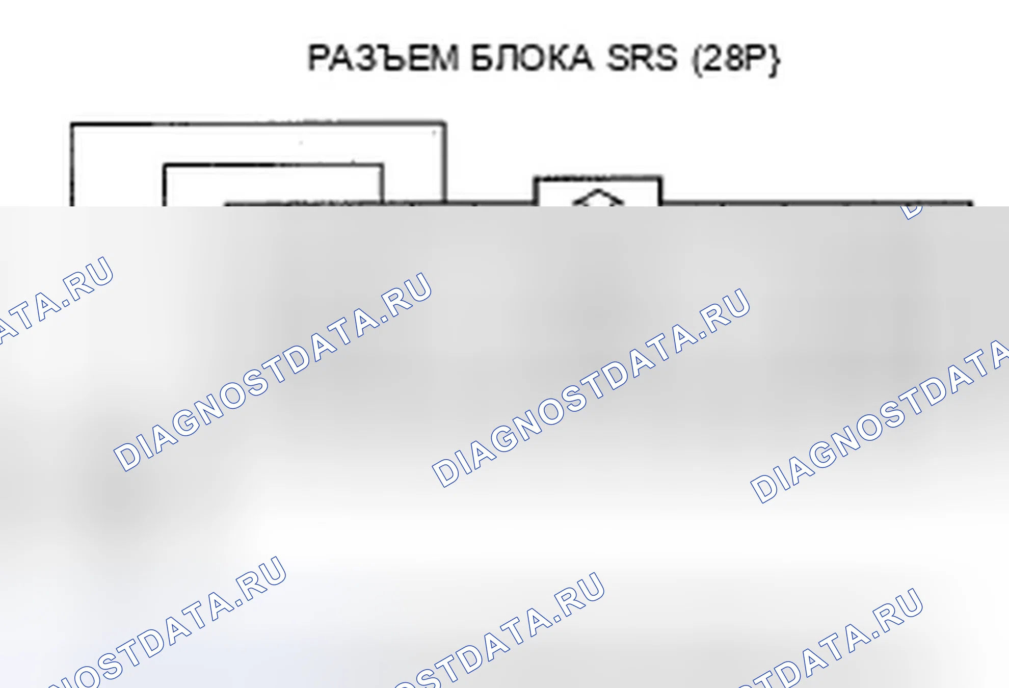 Рис. 55. Honda Fit I