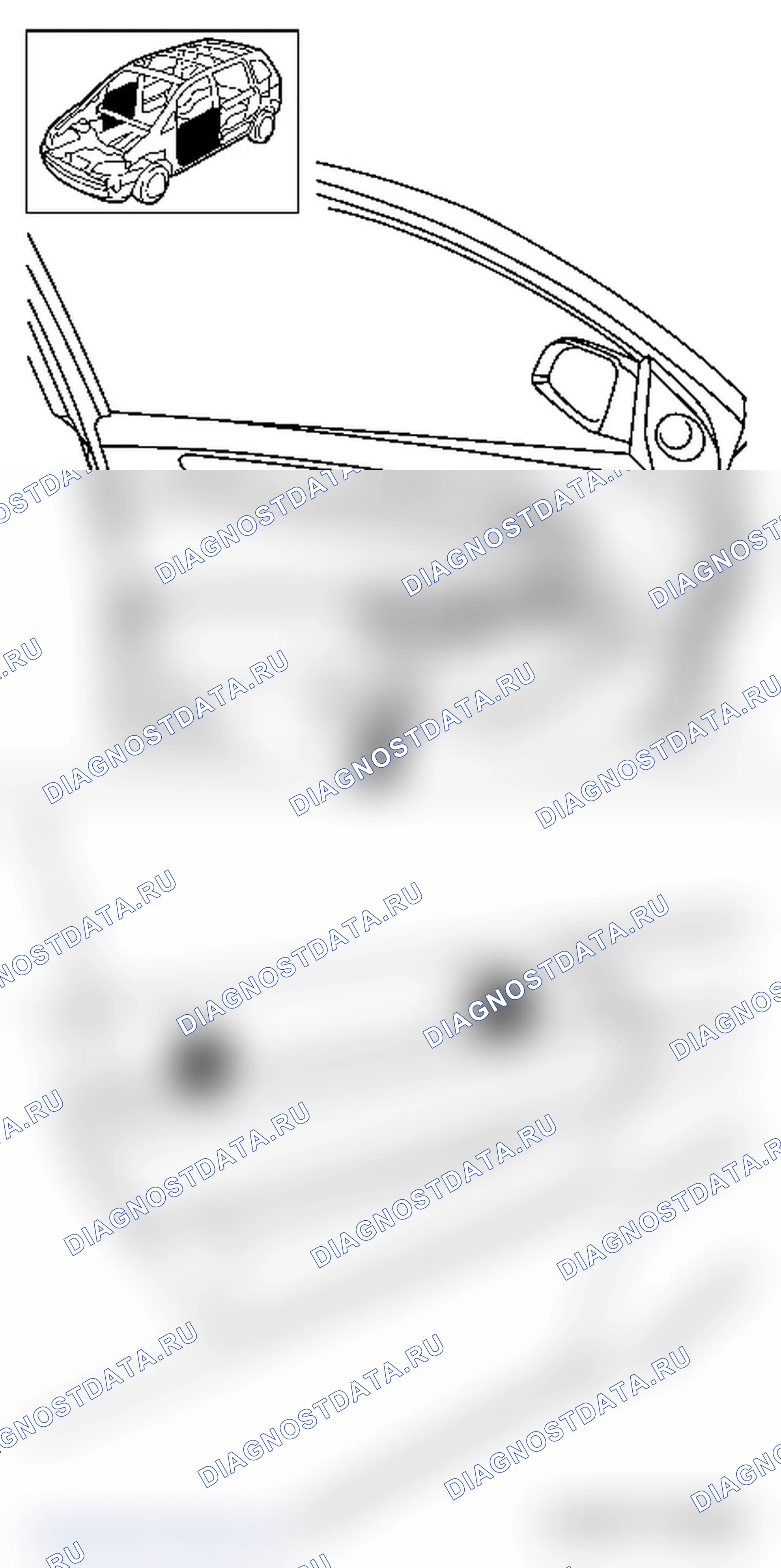 Замена накладки поручня на передней двери. Opel Astra H