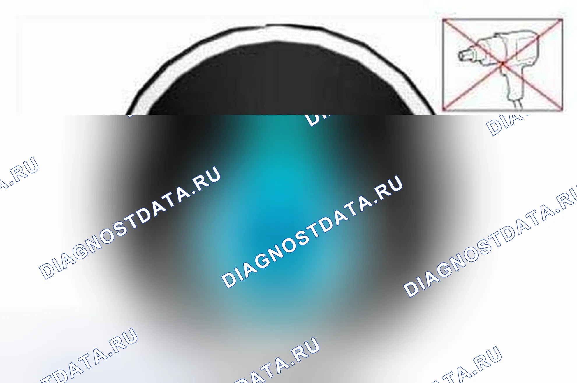 Рис. 2. Ford C-MAX II