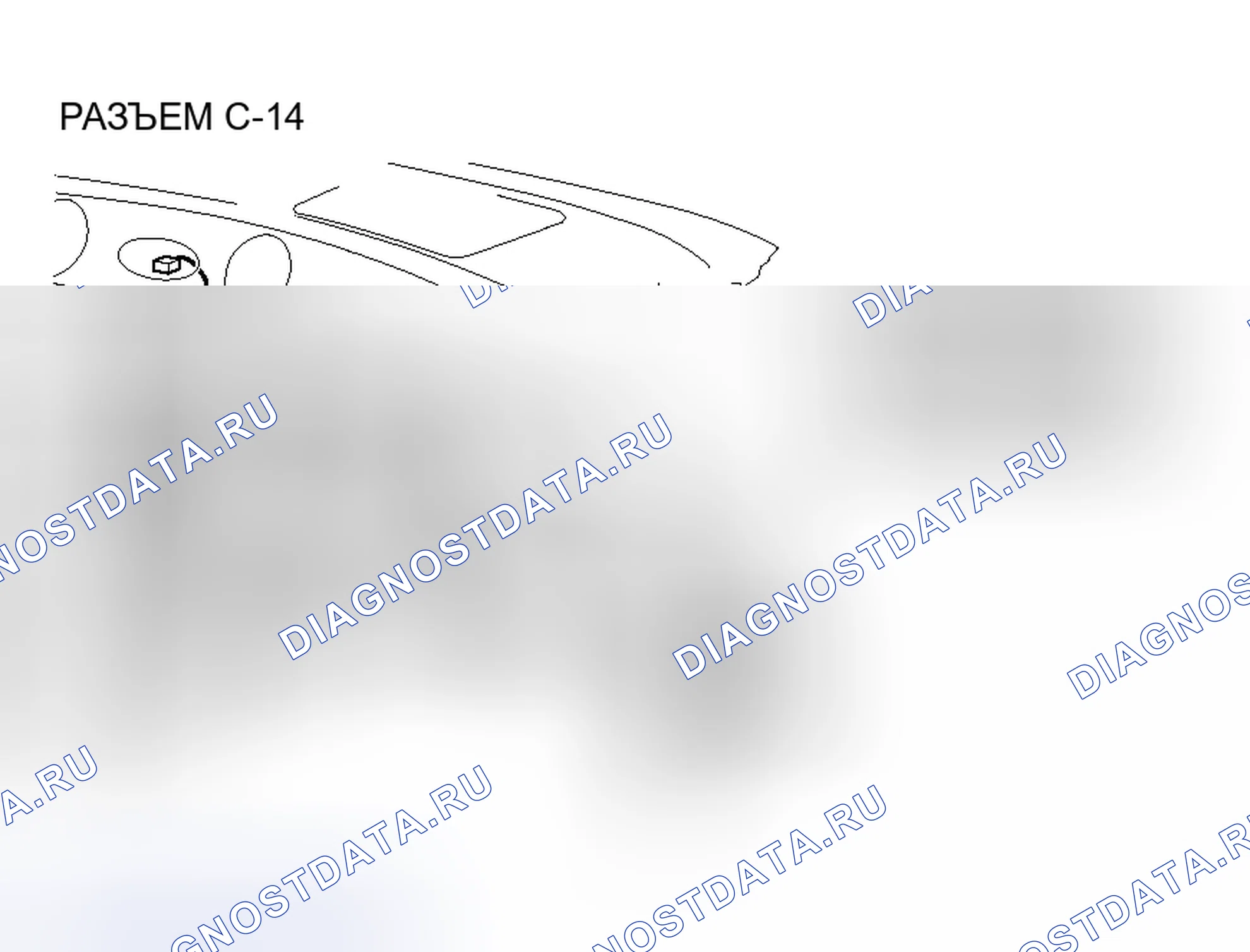 Рис. 43. Honda Envix I