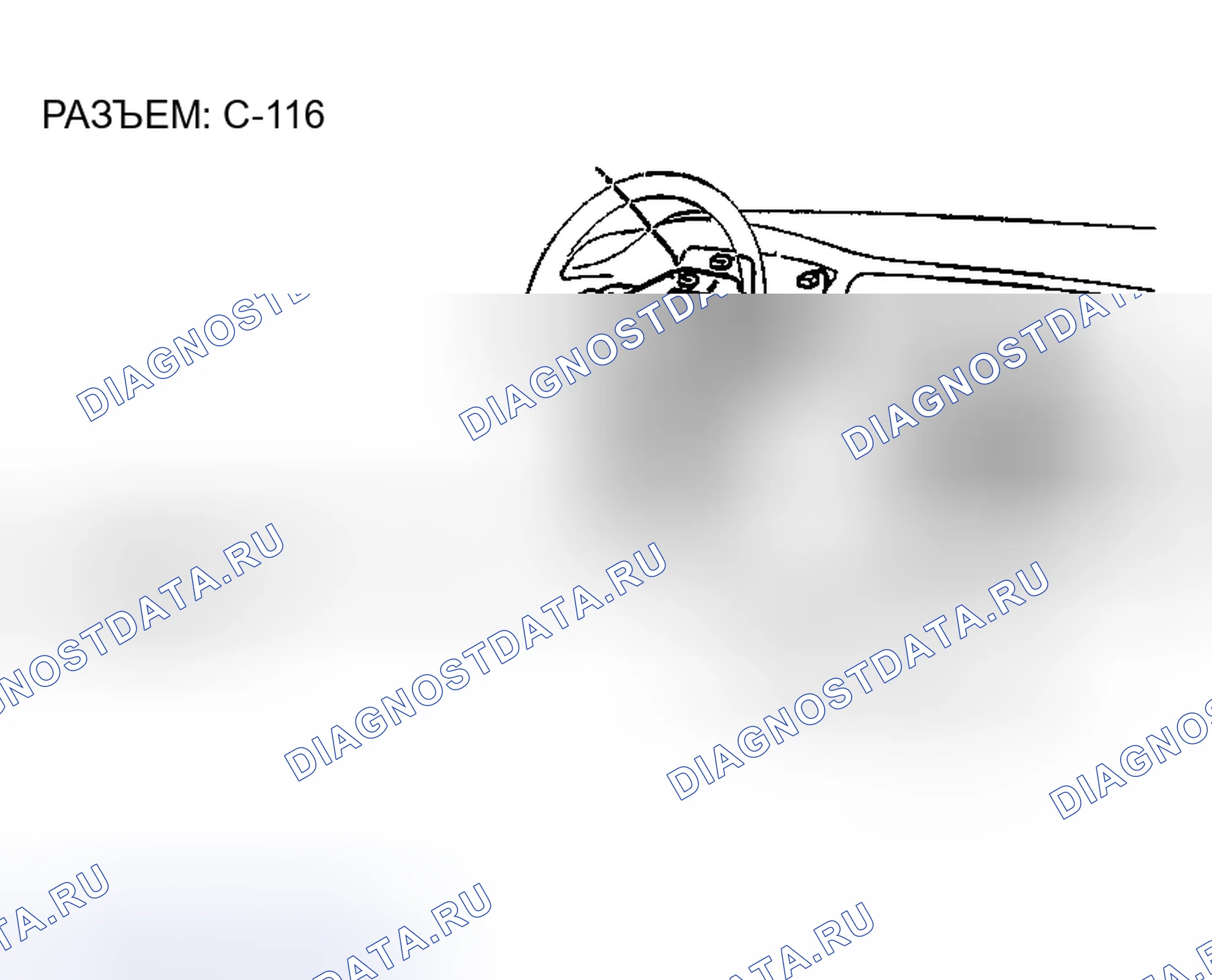 Рис. 69. Mazda MX-5 NA