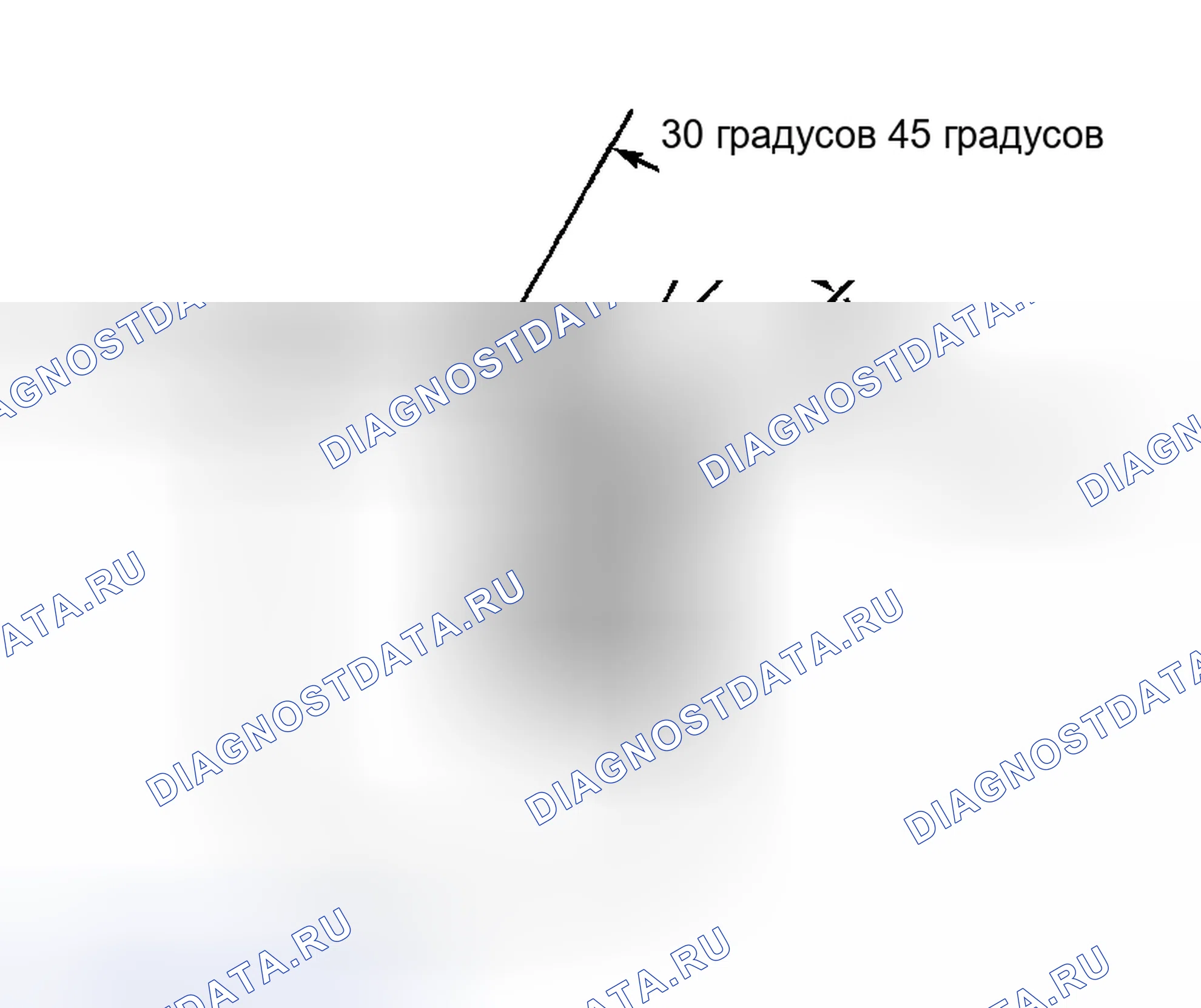 Рис. 52. Honda Accord V