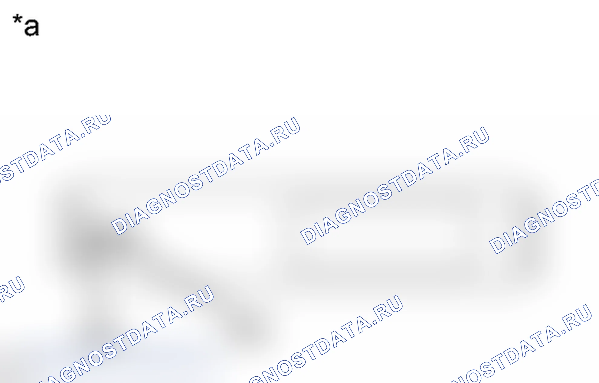 Рис. 204: ПОРЯДОК ВЫПОЛНЕНИЯ РАБОТ. Toyota Prius PHV pre-III