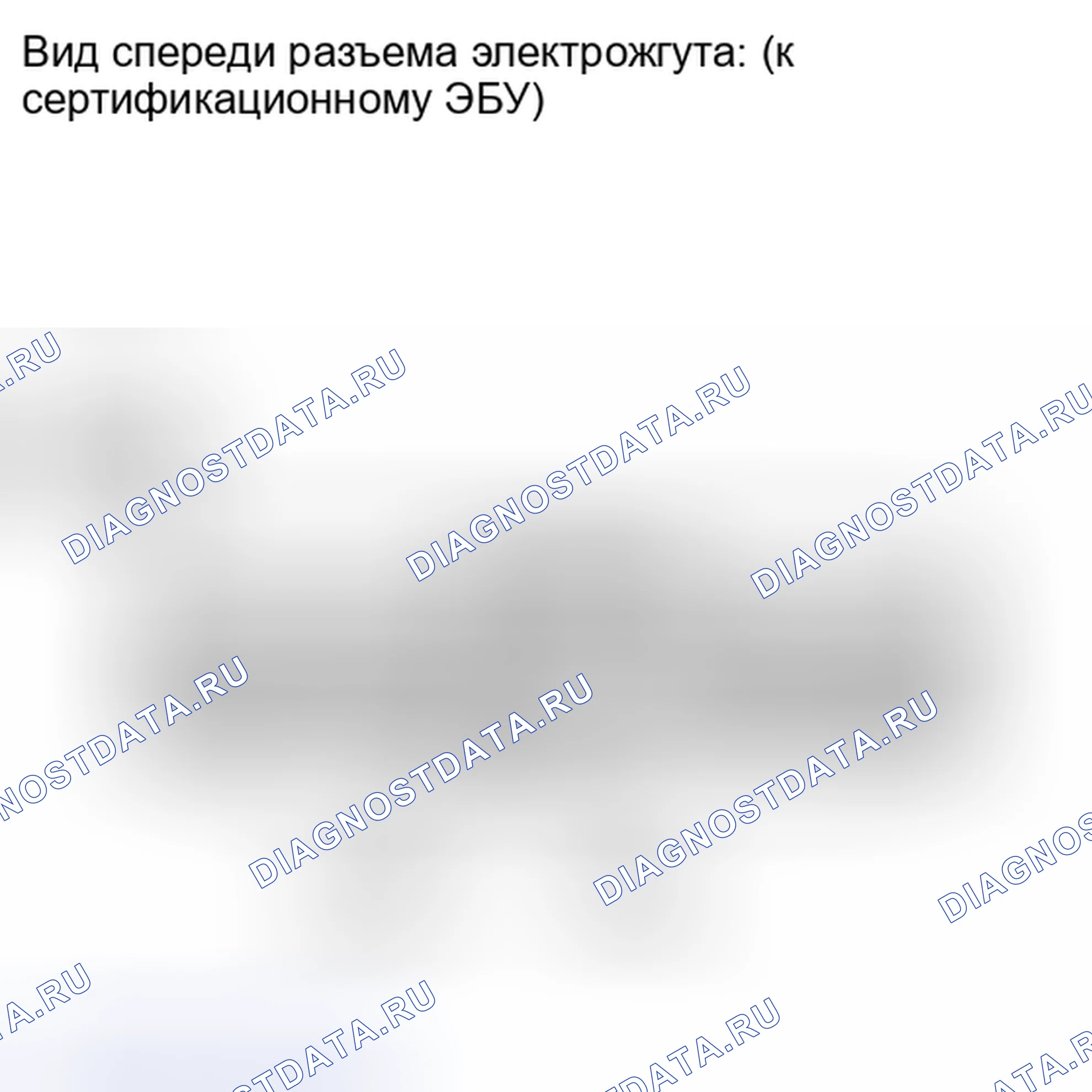 Рис. 256: ПОРЯДОК ВЫПОЛНЕНИЯ РАБОТ. Honda Accord IV