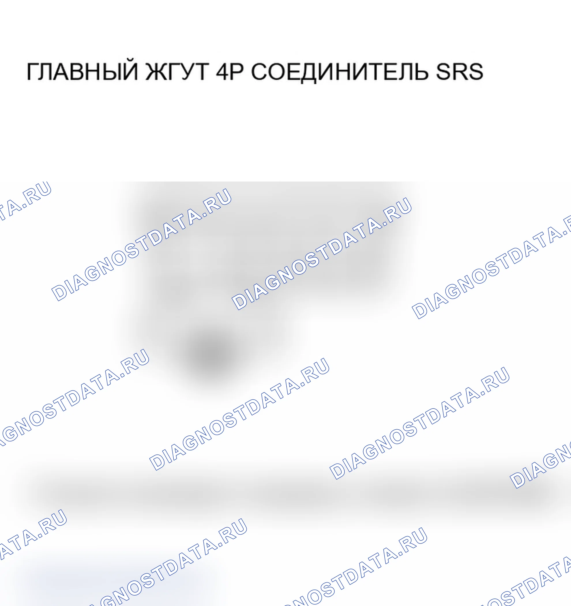 Рис. 184. Acura MDX I