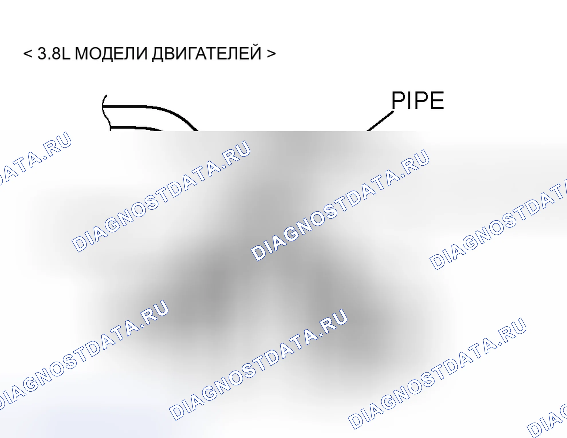Рис. 14. Mitsubishi Galant IX рестайлинг
