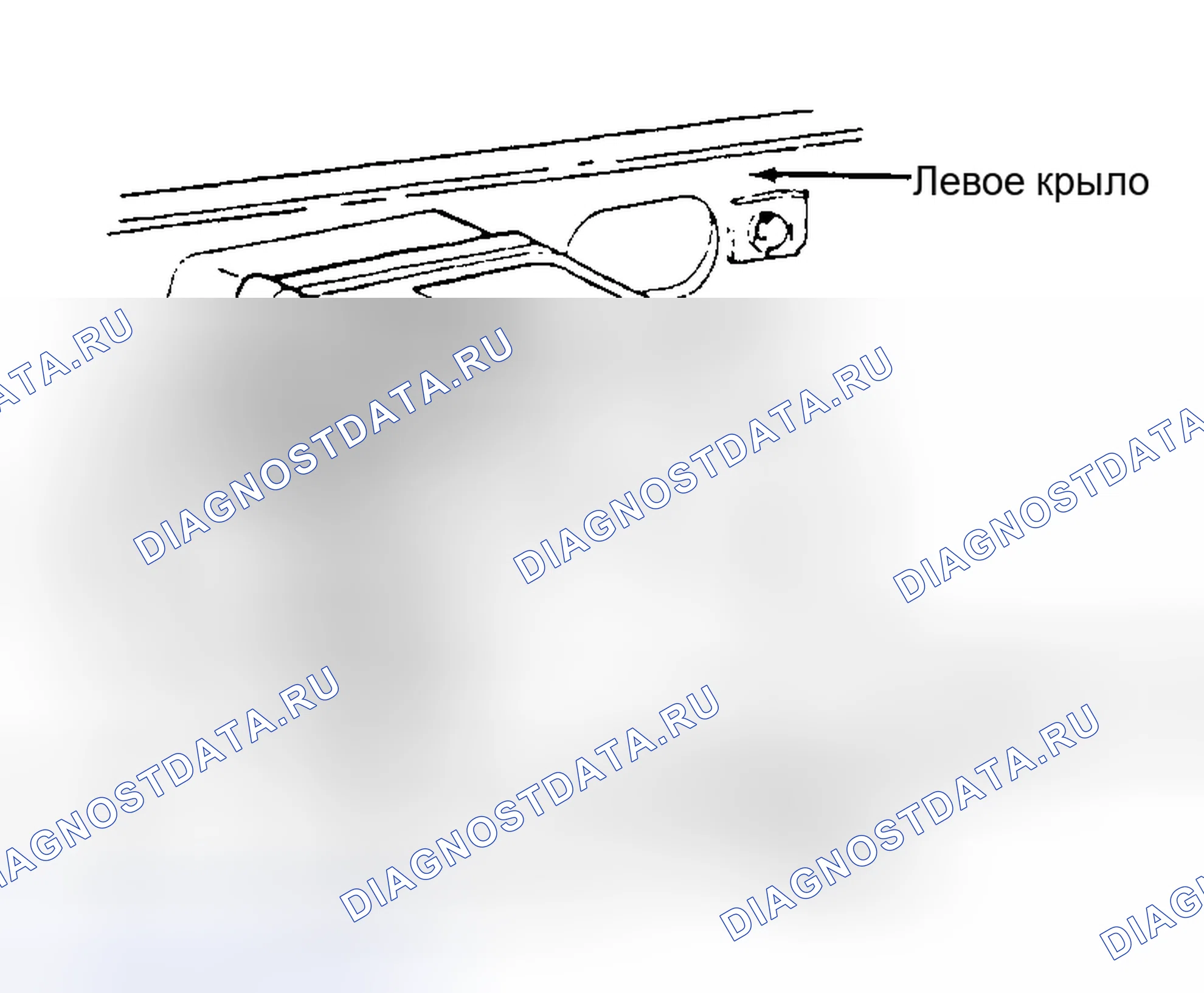 Рис. 575. Plymouth Acclaim I