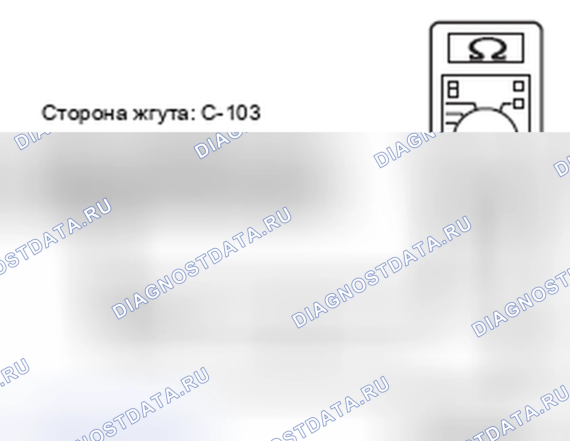 Рис. 194. Honda e:NP1 I