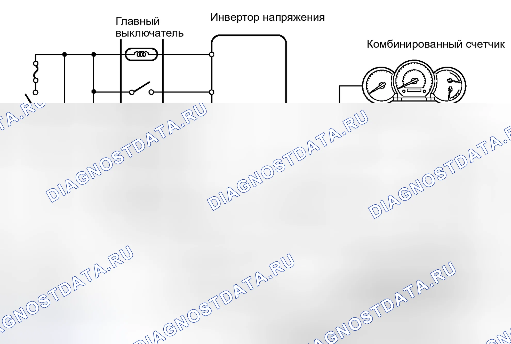 Рис. 391: ОПИСАНИЕ тестирования и диагностики систем управления двигателя. Toyota Tacoma II рестайлинг