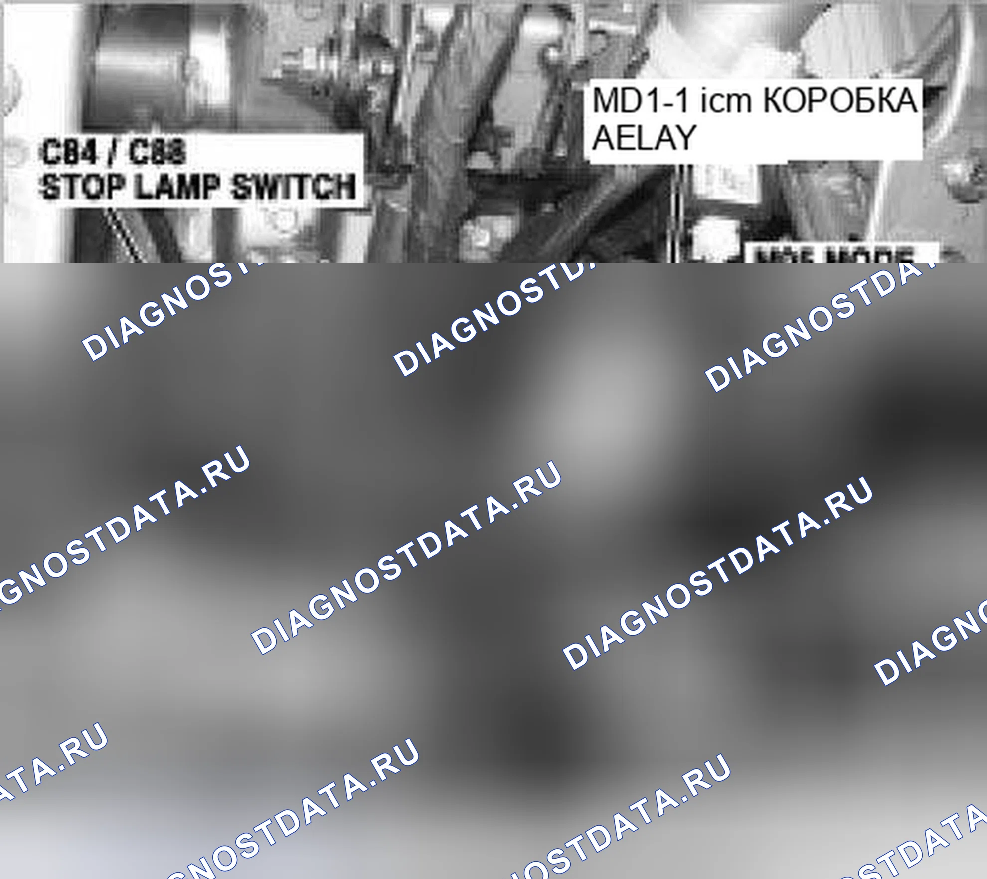 Рис. 80. Kia Magentis II
