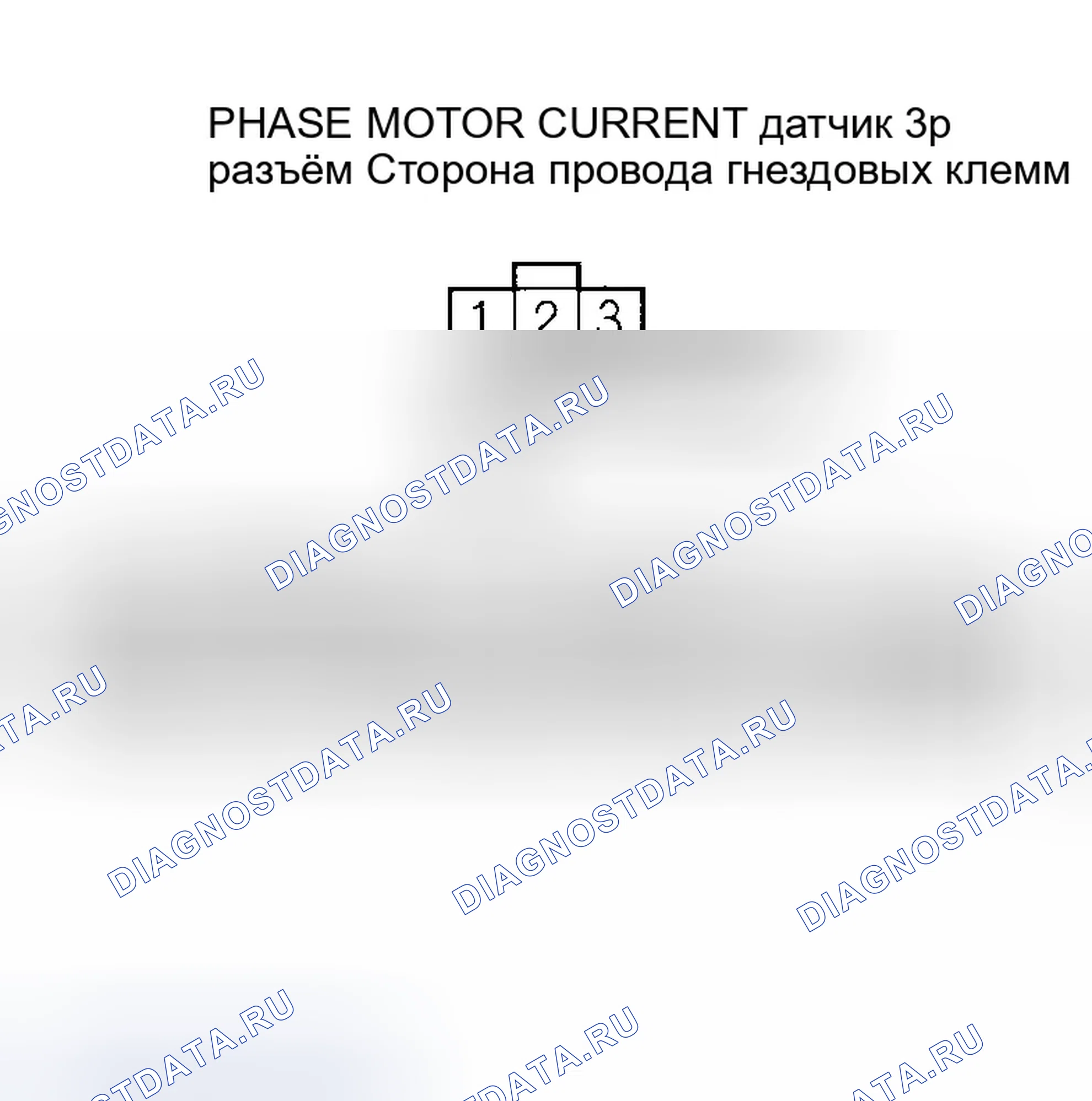 Рис. 266. Honda Insight ZE1