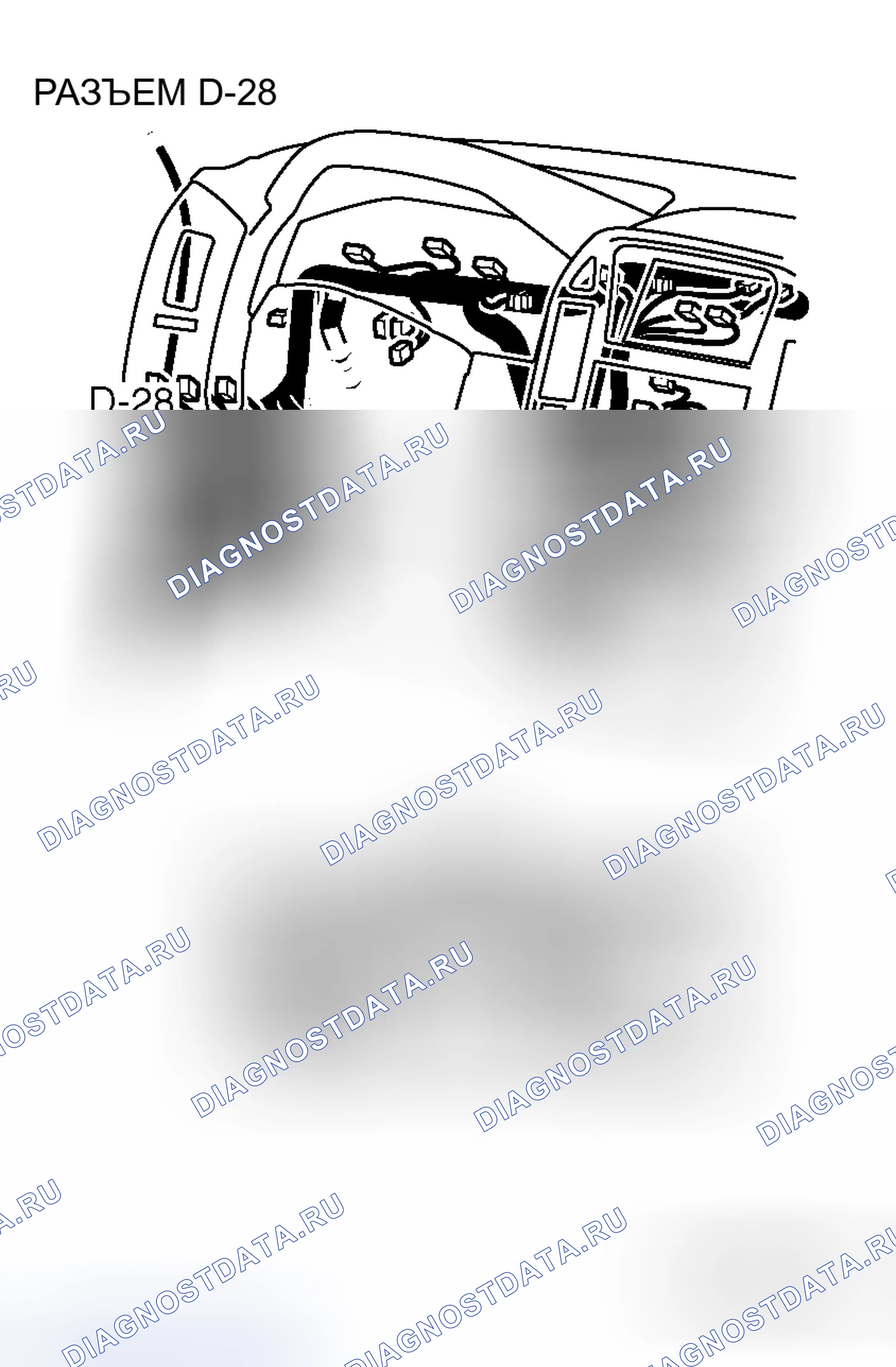 Рис. 22. Honda Grace I