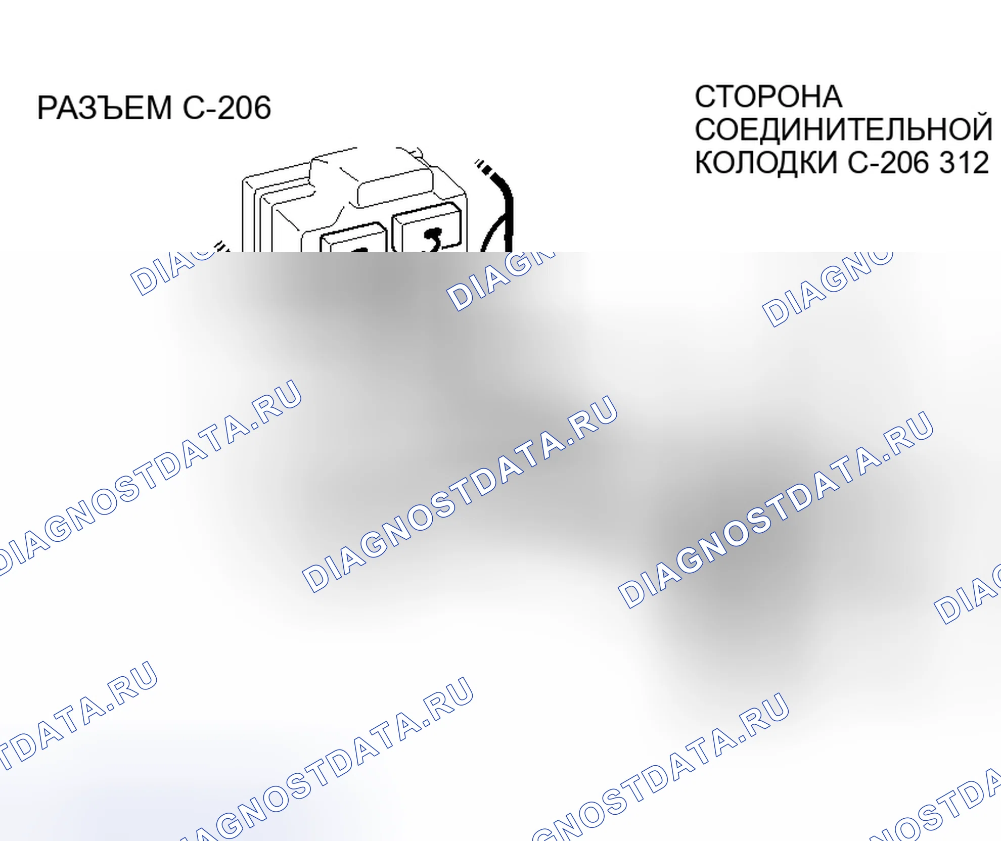 Рис. 129. Mitsubishi Outlander I