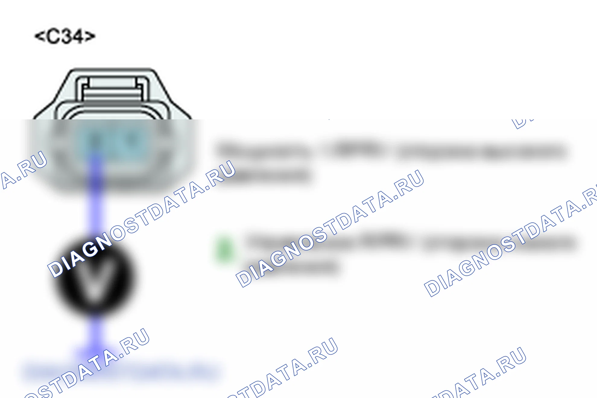 P0091: Низкий уровень в цепи управления регулятора давления топлива 1. Kia Sorento BL