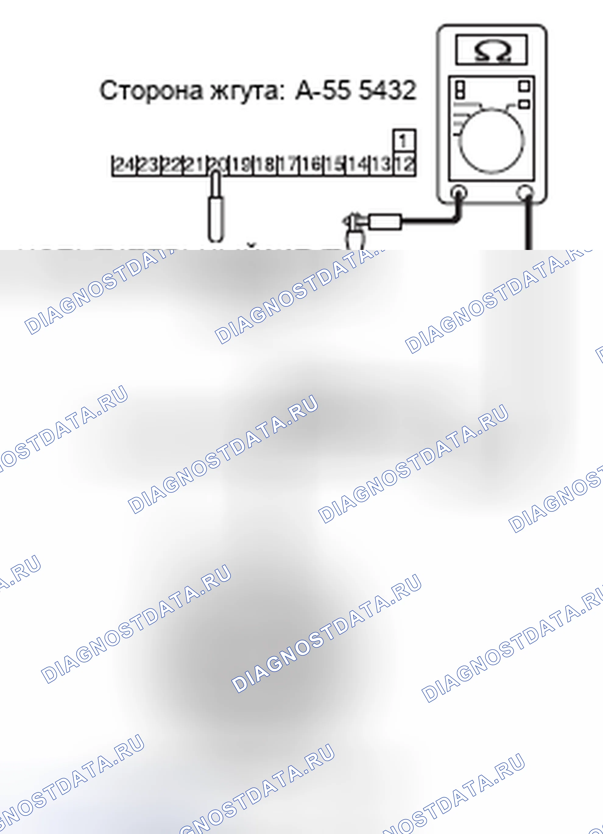 Рис. 233. Mitsubishi Lancer Ralliart X рестайлинг