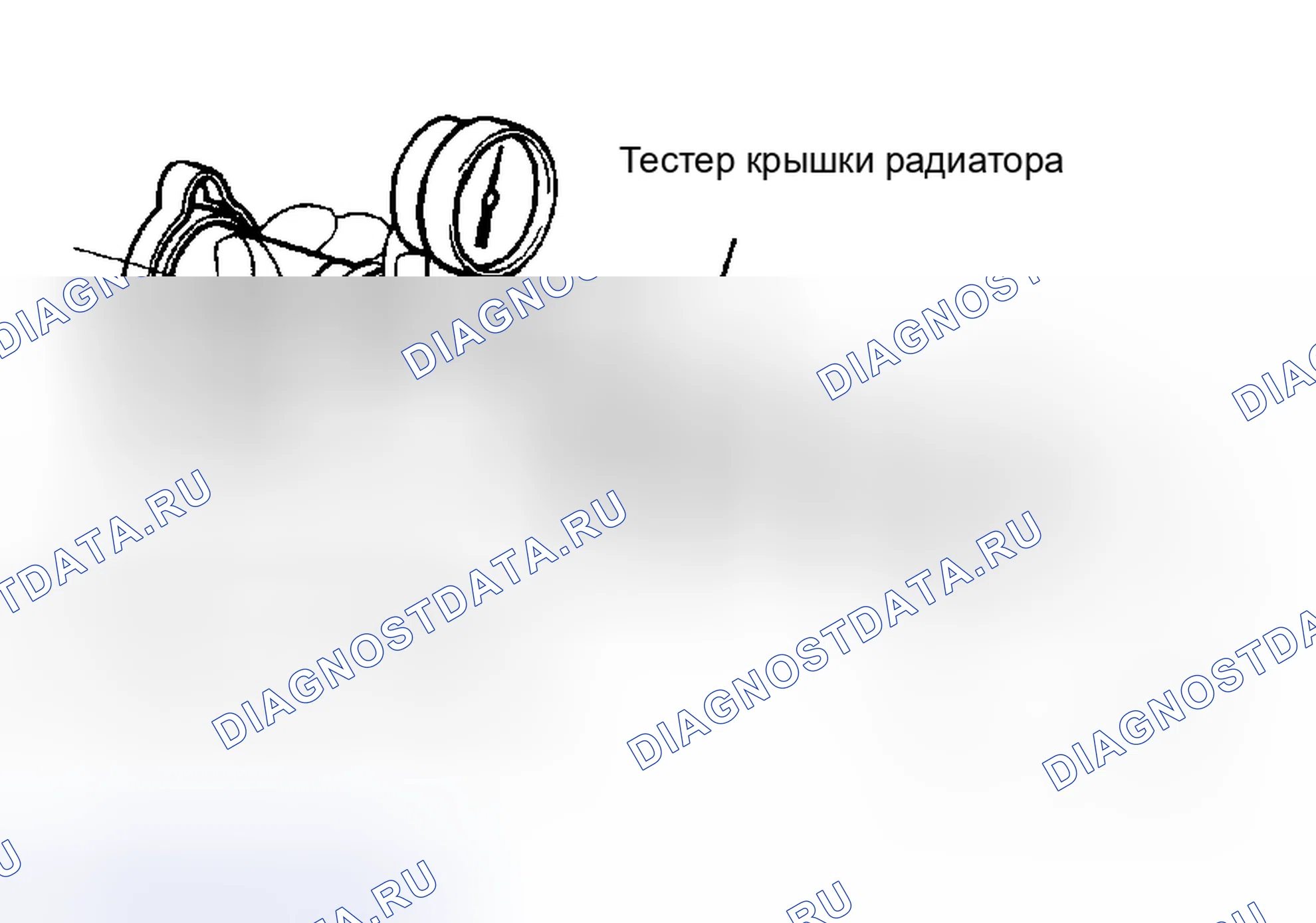 Рис. 2: ПРОВЕРКА системы охлаждения (механическая части) двигателя. Toyota Camry Solara II