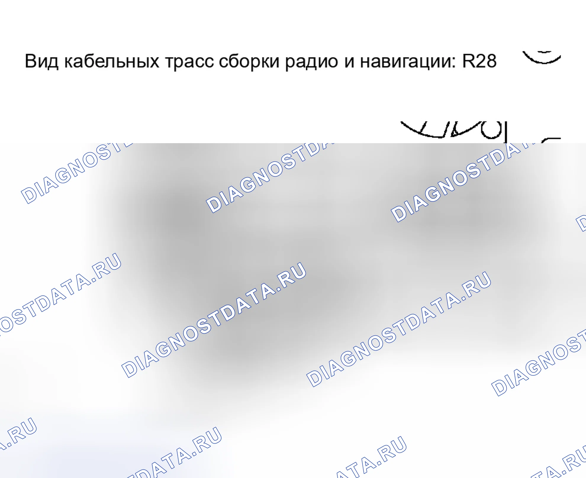 Рис. 109. Toyota Sequoia I рестайлинг