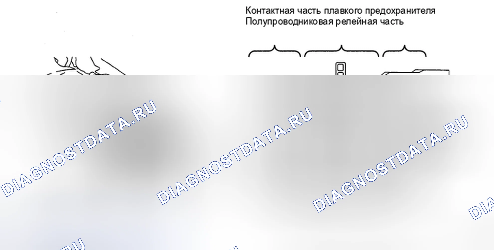 Рис. 223: ОПИСАНИЕ СИСТЕМЫ. Honda Accord IX